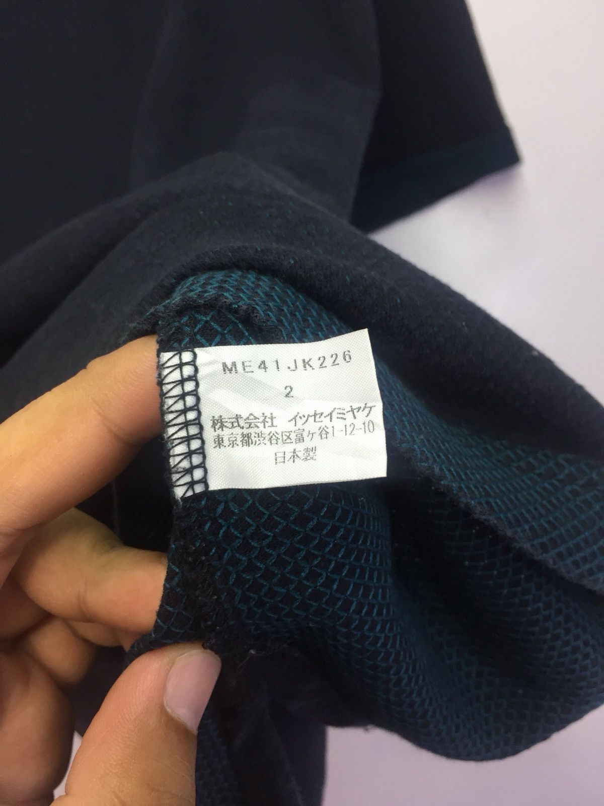 Issey Miyake Issey Miyake Designer Shirt Size US M / EU 48-50 / 2 - 5 Thumbnail