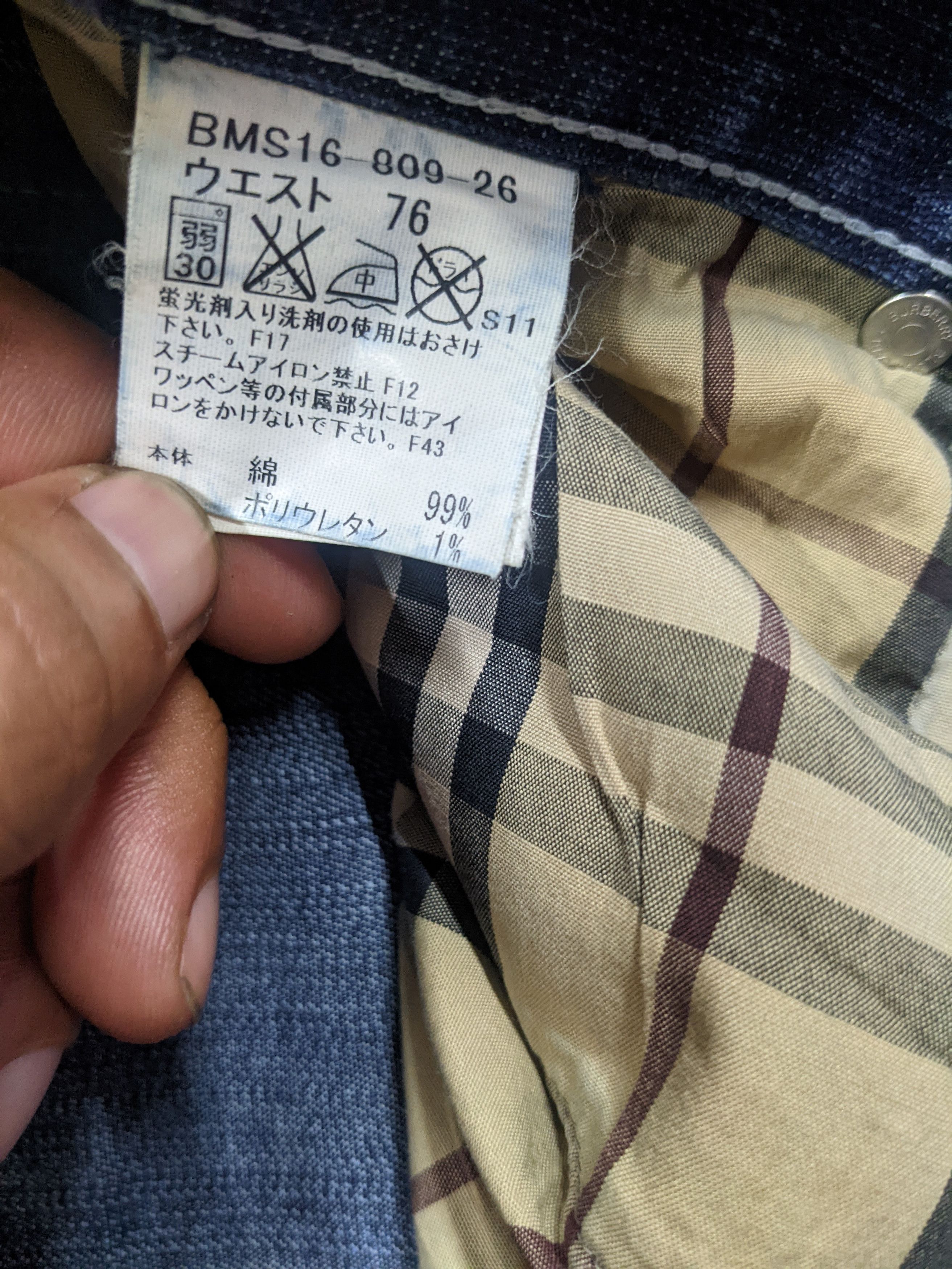 Burberry Burberry Vintage Denim [Very Rare] Size US 34 / EU 50 - 9 Thumbnail