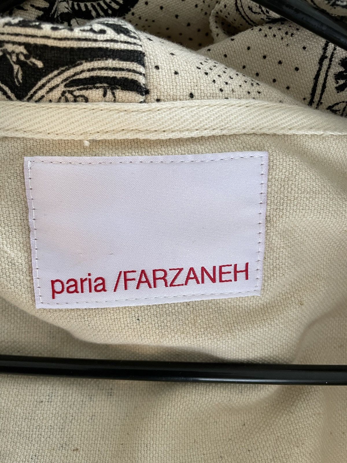 Paria Farzaneh Paria Farzaneh Monochrome Zip Hooded Sweatshirt In Beige Size US S / EU 44-46 / 1 - 3 Thumbnail