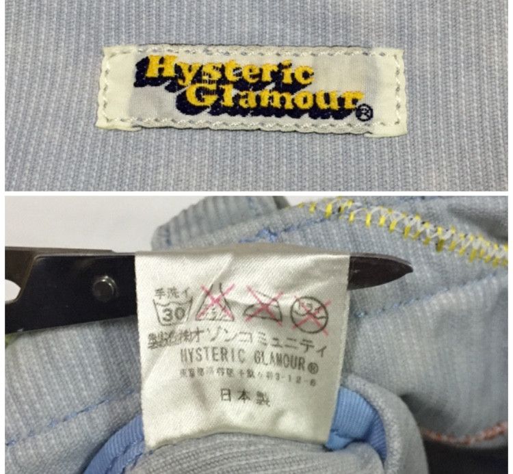 Hysteric Glamour × Japanese Brand HYSTERIC GLAMOUR SMILE KAPITAL CORDUROY JAPAN BRAND TOTE BAG Size ONE SIZE - 3 Thumbnail