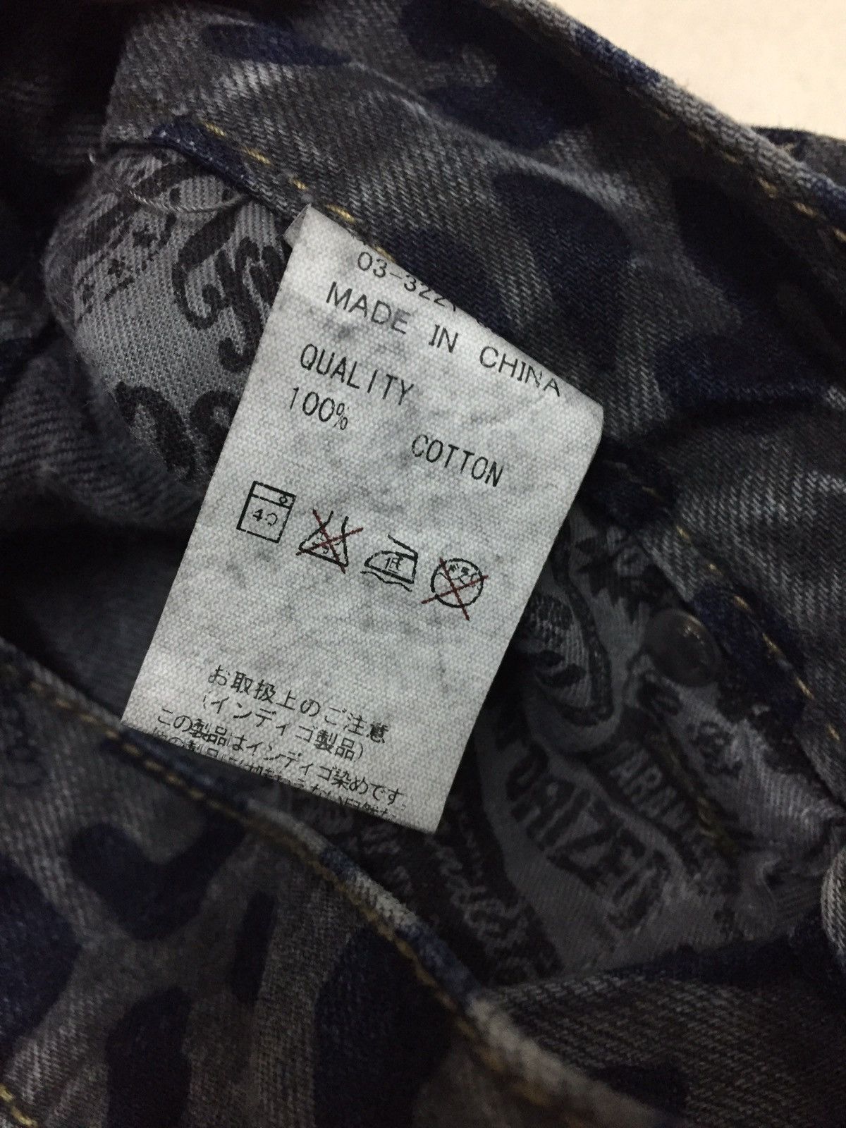 Japanese Brand Japan Coandlu Pop Art Denim Pants Size US 29 - 13 Thumbnail