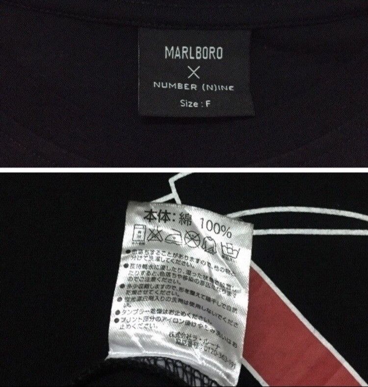 Japanese Brand NUMBER (N)INE RETHINKING CONVENTIONS BIG LOGO HYPE T SHIRT Size US M / EU 48-50 / 2 - 4 Thumbnail