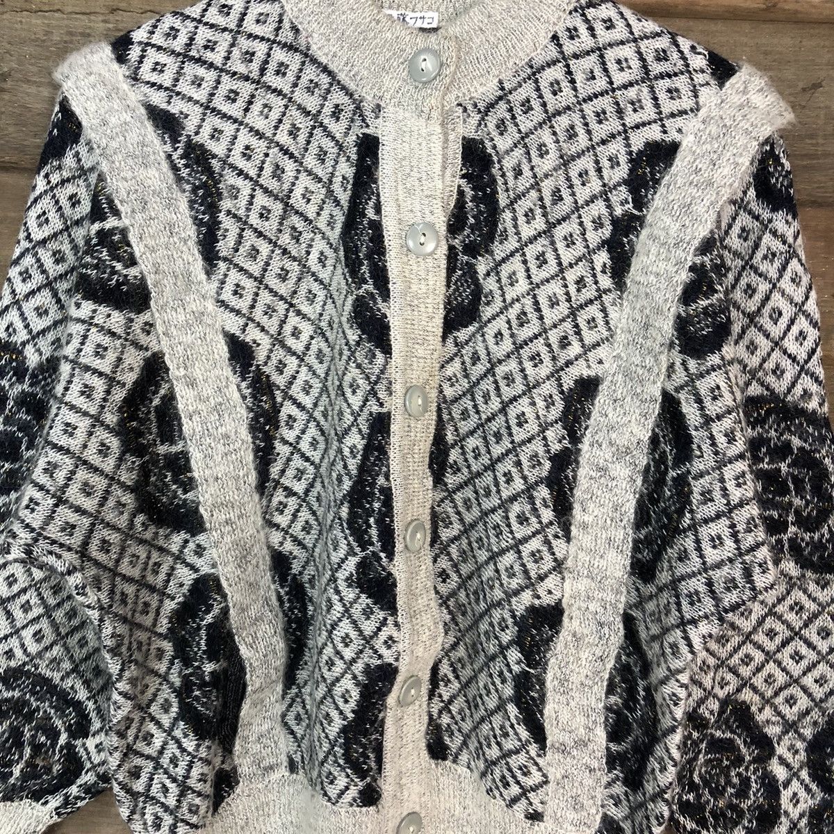Japanese Brand × Vintage Japan art mohair Patterned Cardigans cablebknitwear#6828 Size US S / EU 44-46 / 1 - 7 Thumbnail
