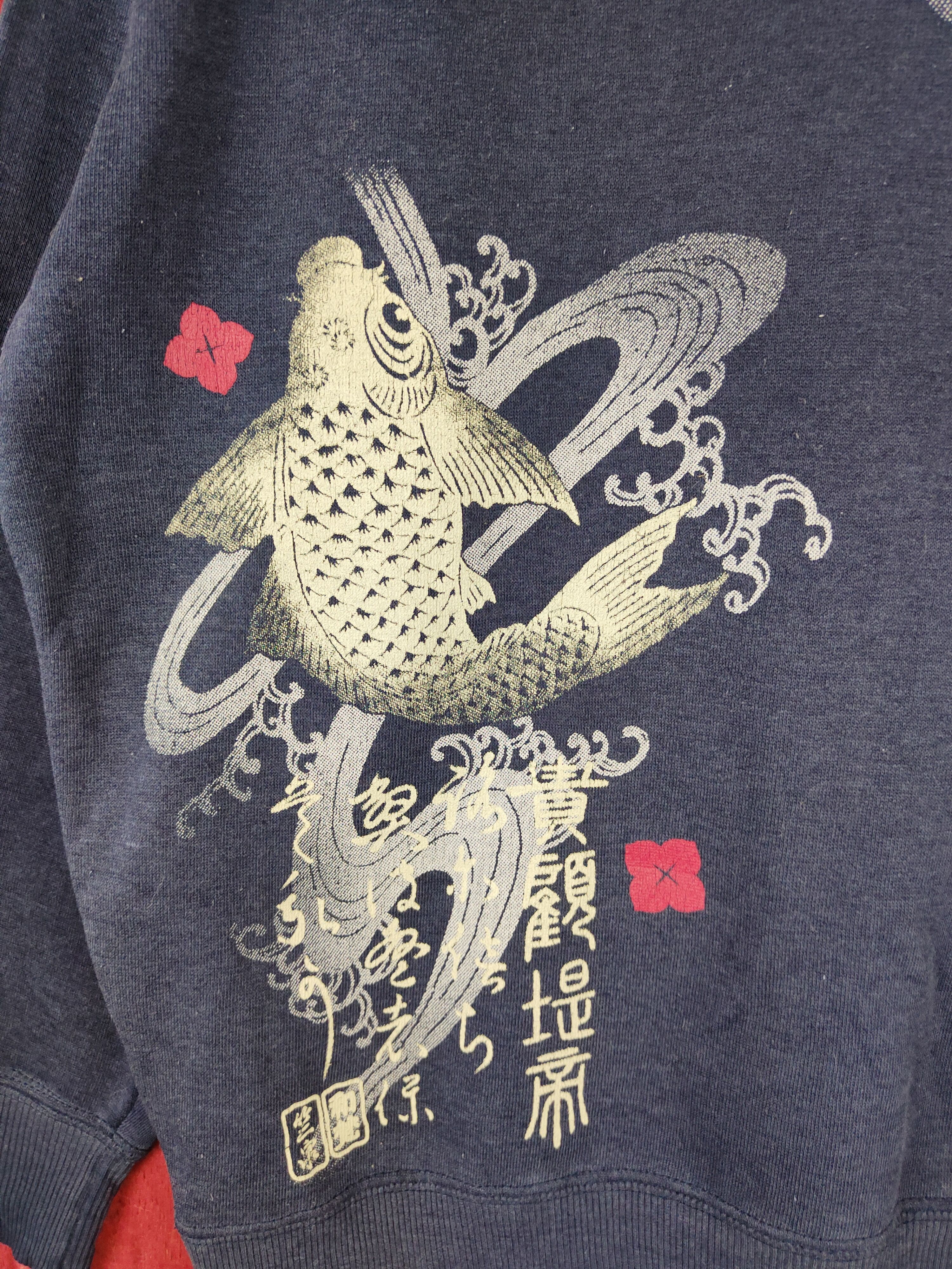 Japanese Brand DL Signal Point japan fish vintage Faded Sweatshirt #5779 Size US M / EU 48-50 / 2 - 2 Thumbnail