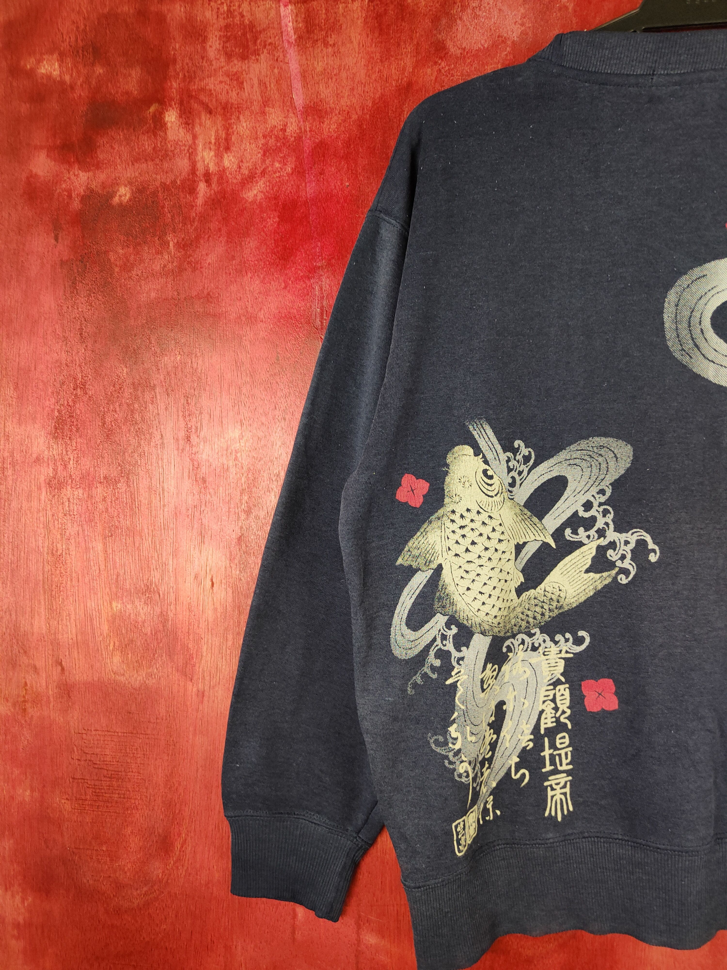 Japanese Brand DL Signal Point japan fish vintage Faded Sweatshirt #5779 Size US M / EU 48-50 / 2 - 4 Thumbnail