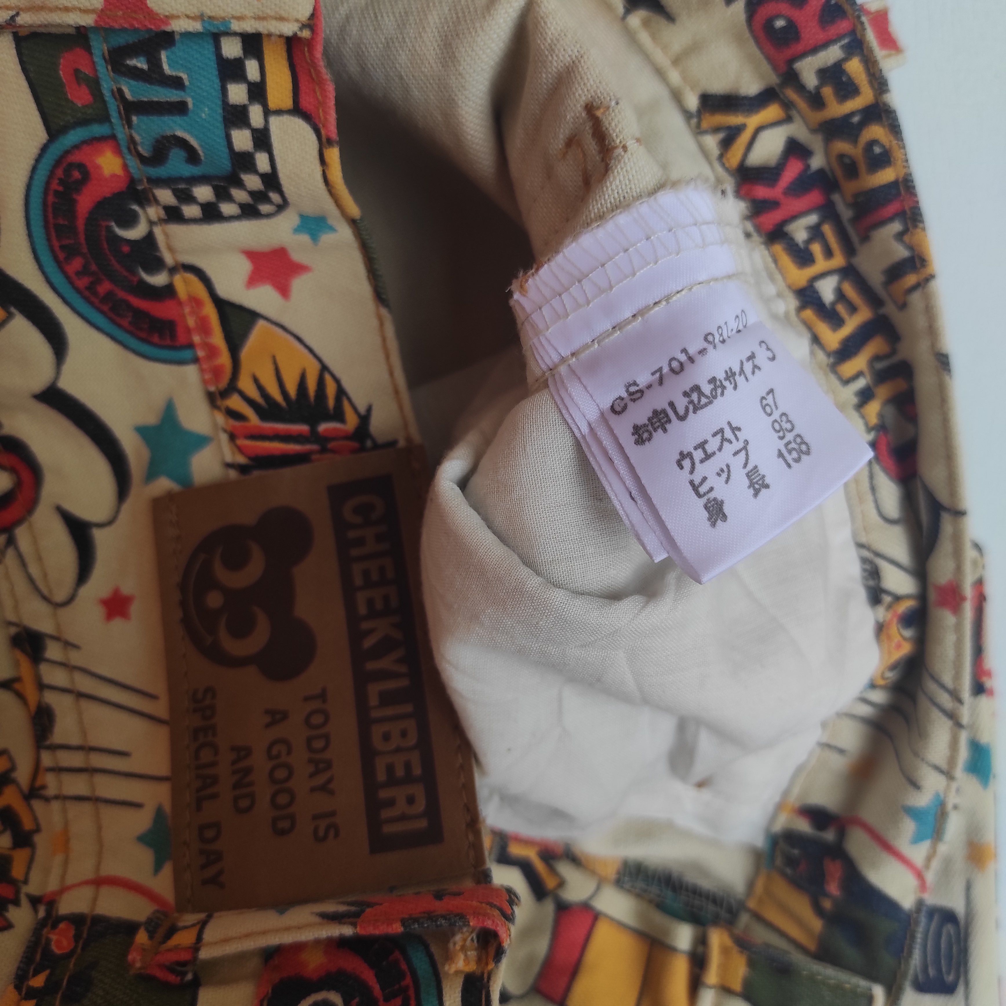 Hysteric Glamour Cheekyliberi Full Print jeans Hysteric Glamour Style Size US 28 / EU 44 - 7 Thumbnail