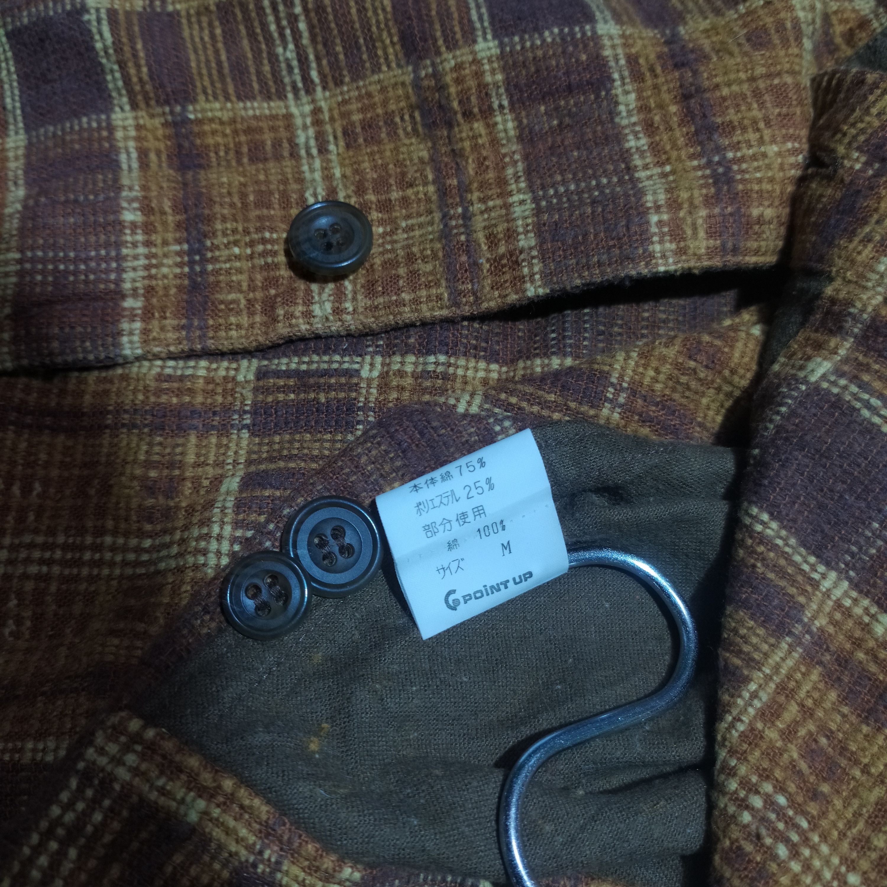 Issey Miyake Hai sporting gear patchwork flannel Size US M / EU 48-50 / 2 - 7 Thumbnail