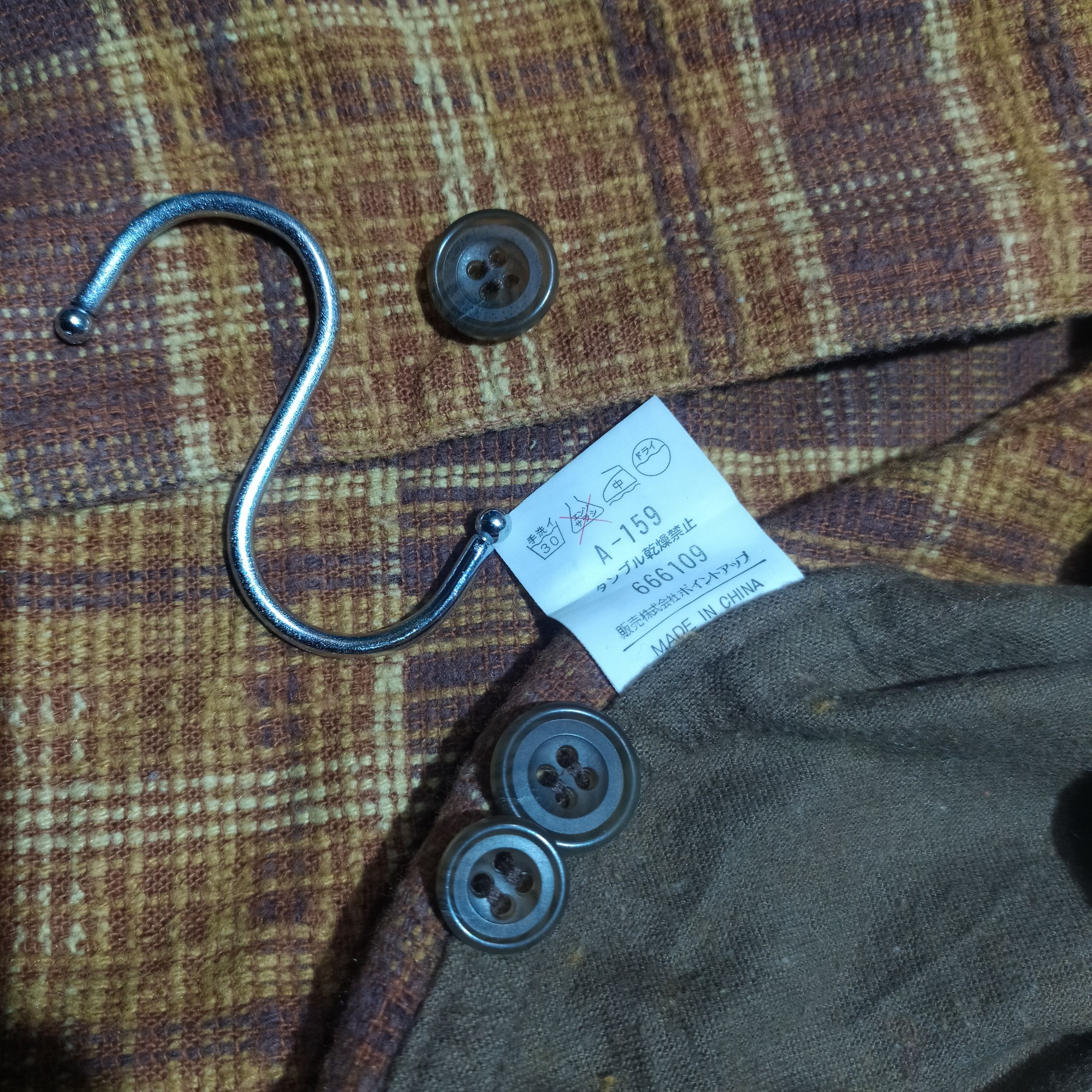 Issey Miyake Hai sporting gear patchwork flannel Size US M / EU 48-50 / 2 - 6 Thumbnail