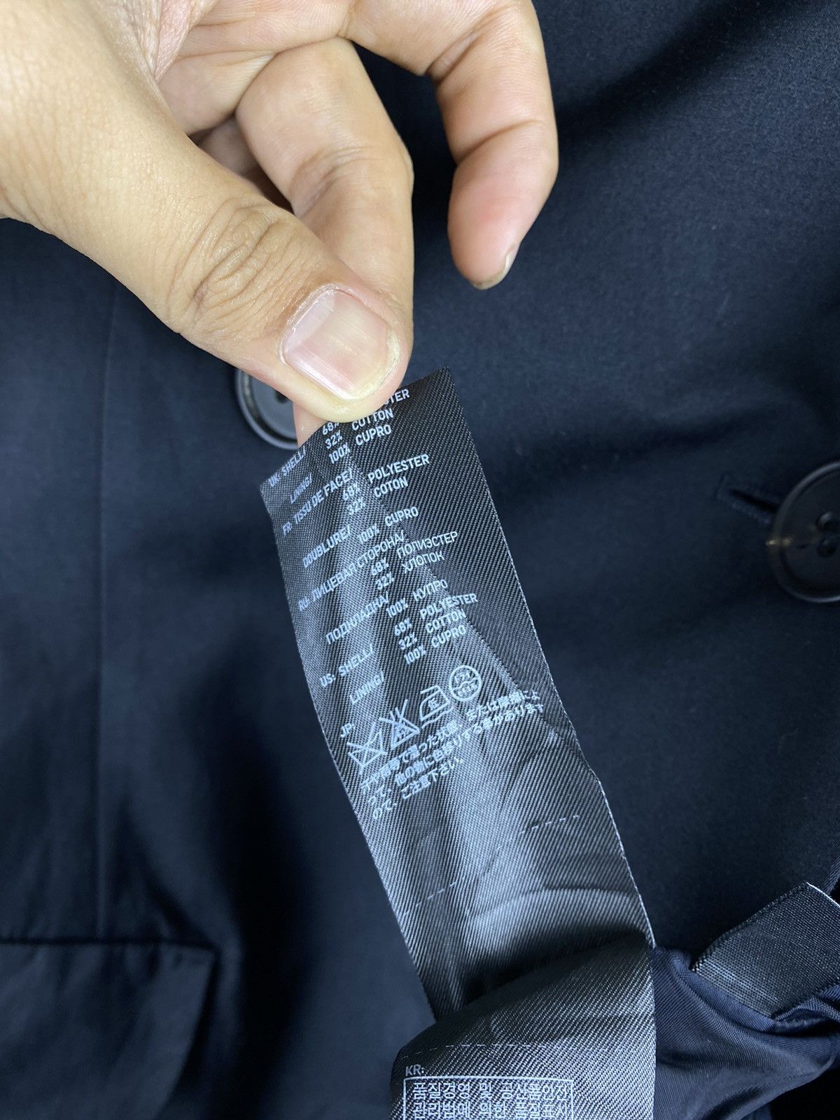Jil Sander × Uniqlo Uniqlo x Jil Sander Ladies / Women Trench Coat Long Jacket Size S / US 4 / IT 40 - 6 Thumbnail