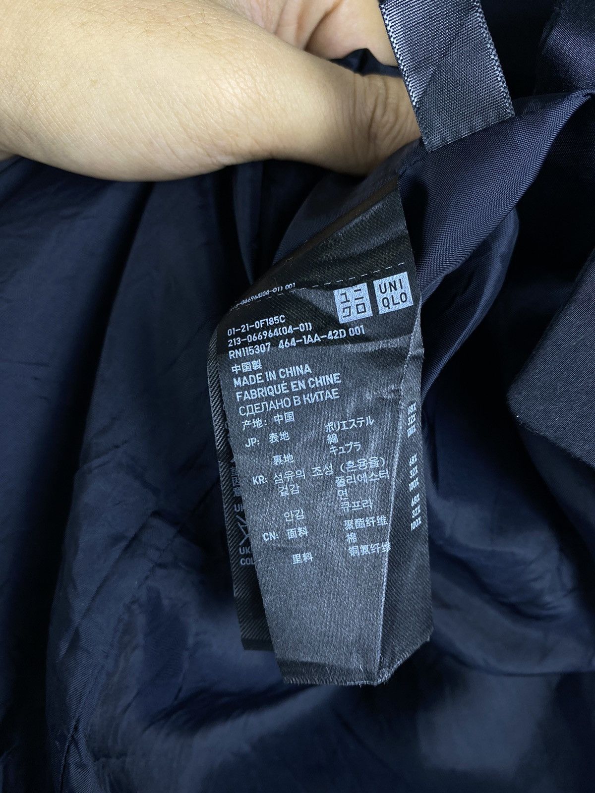 Jil Sander × Uniqlo Uniqlo x Jil Sander Ladies / Women Trench Coat Long Jacket Size S / US 4 / IT 40 - 5 Thumbnail