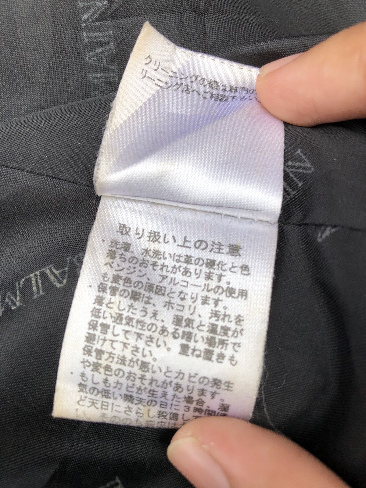 Balmain SS16 Balmain Leather Sheep Coat Size US L / EU 52-54 / 3 - 16 Thumbnail