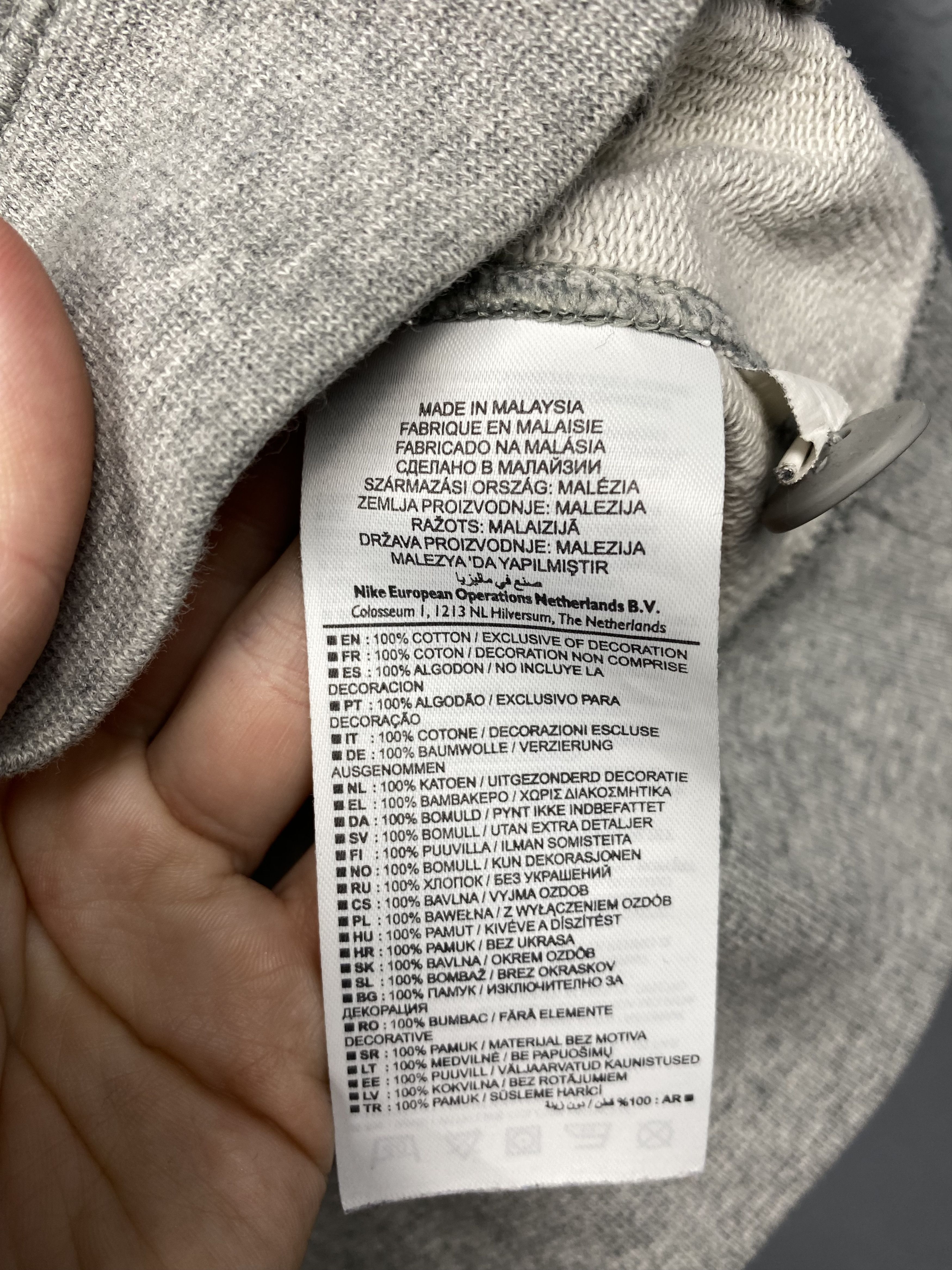 Nike Nike Vintage Mens Cardigan Sweatshirt Hoodie Y2K Size US L / EU 52-54 / 3 - 7 Thumbnail