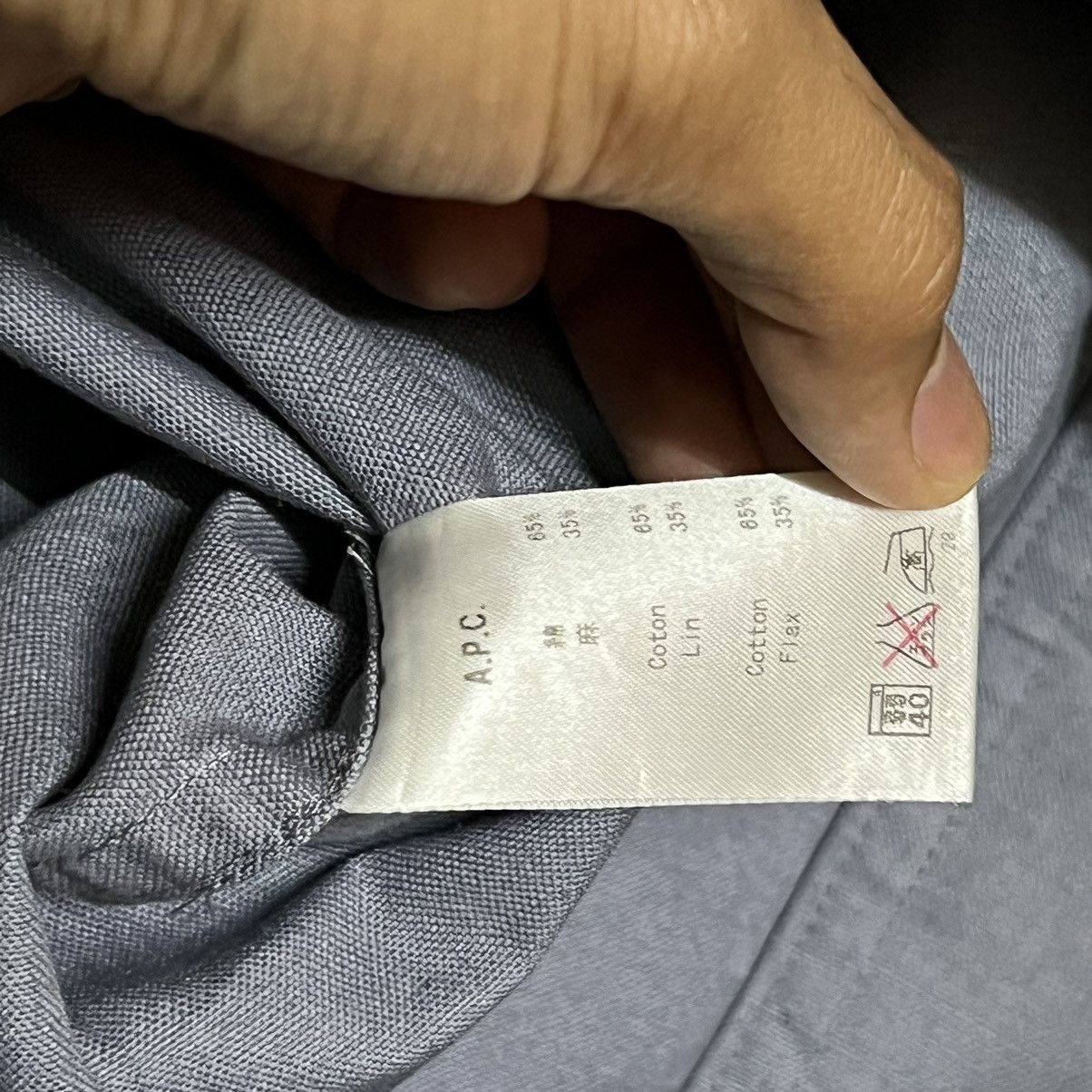 A.P.C. A. P. C. Denim Style Jacket Size US S / EU 44-46 / 1 - 6 Thumbnail