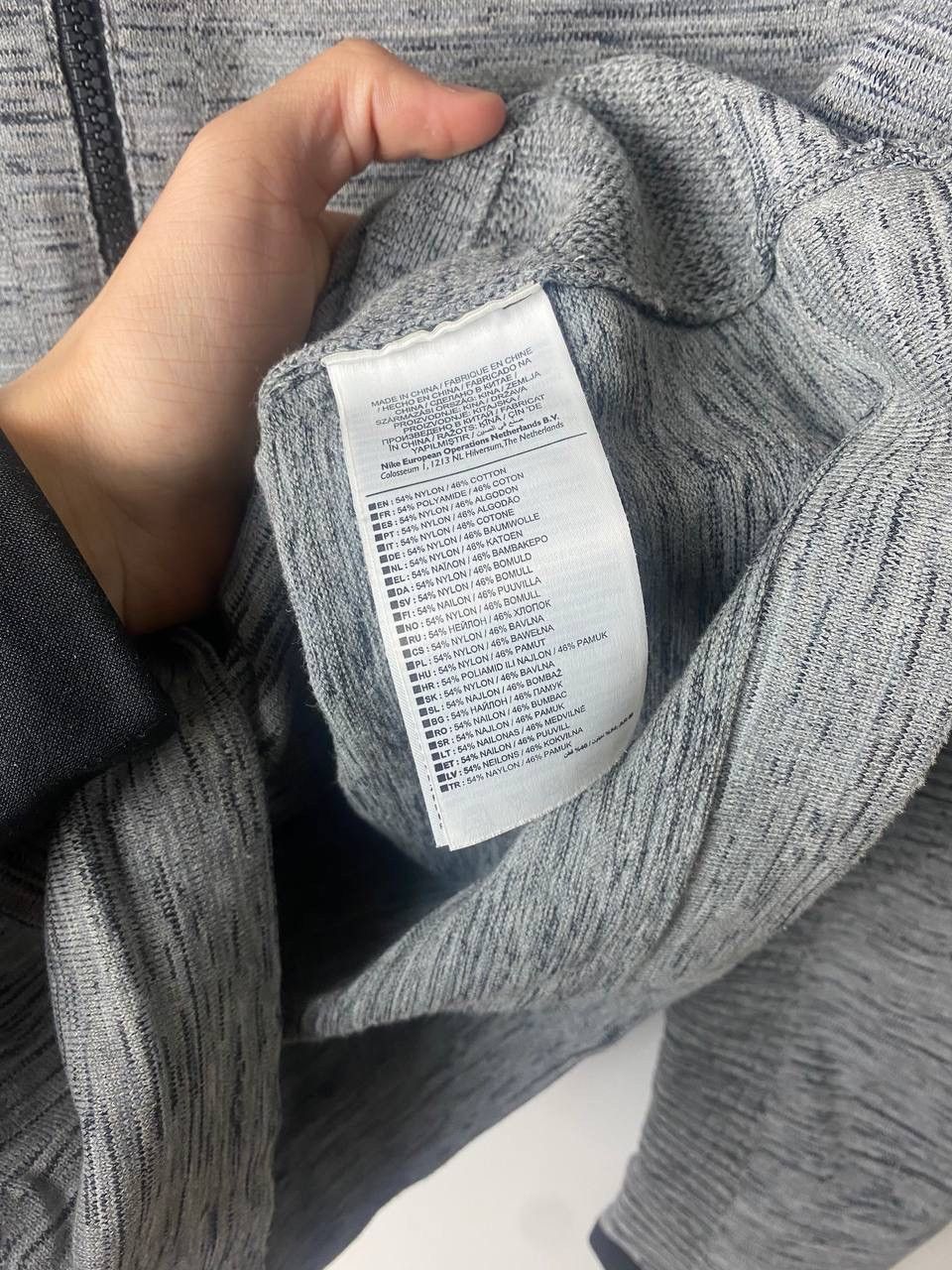 Vintage Nike tech fleece zip hoodie size S Size US S / EU 44-46 / 1 - 4 Thumbnail