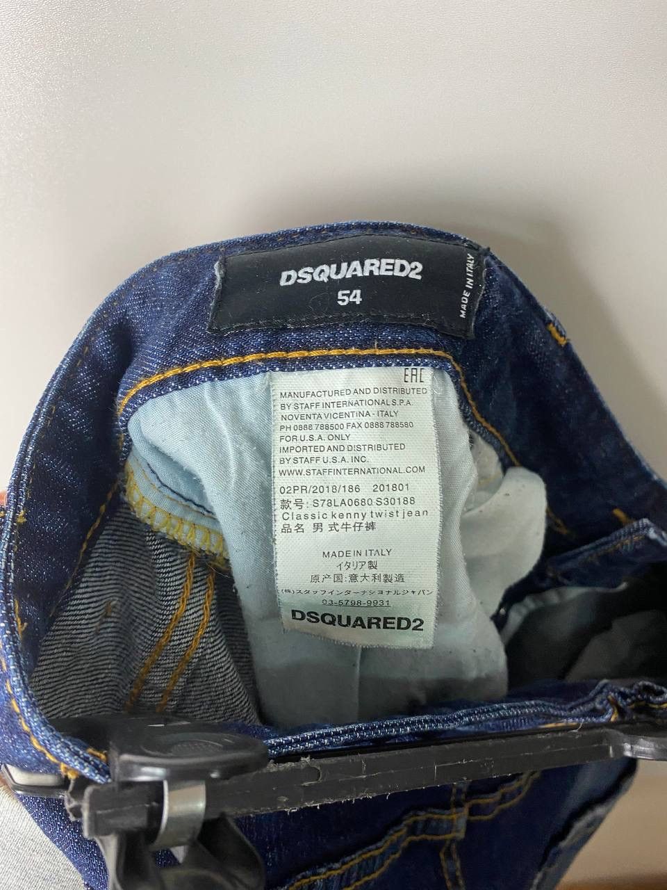Dsquared2 Dsquared2 luxury denim pants size 33 Size US 33 - 3 Thumbnail