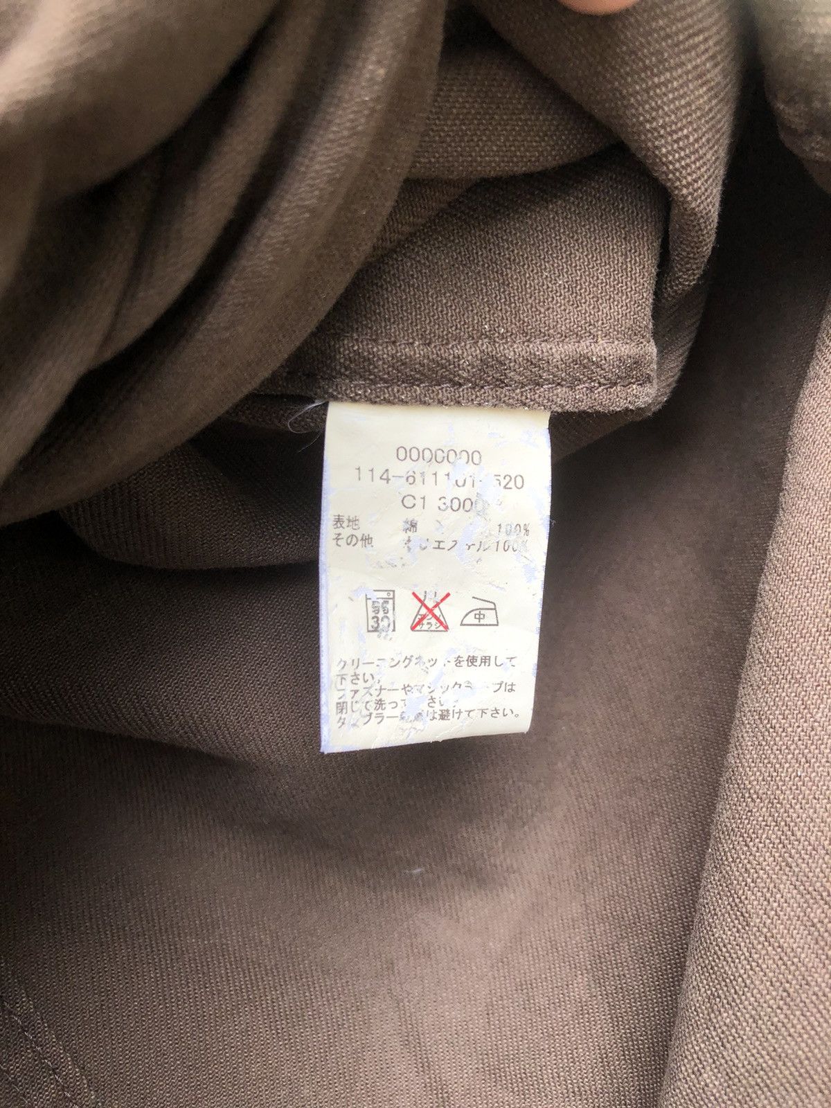Tommy Hilfiger Tommy hilfiger chore double pocket jacket Size US M / EU 48-50 / 2 - 7 Thumbnail
