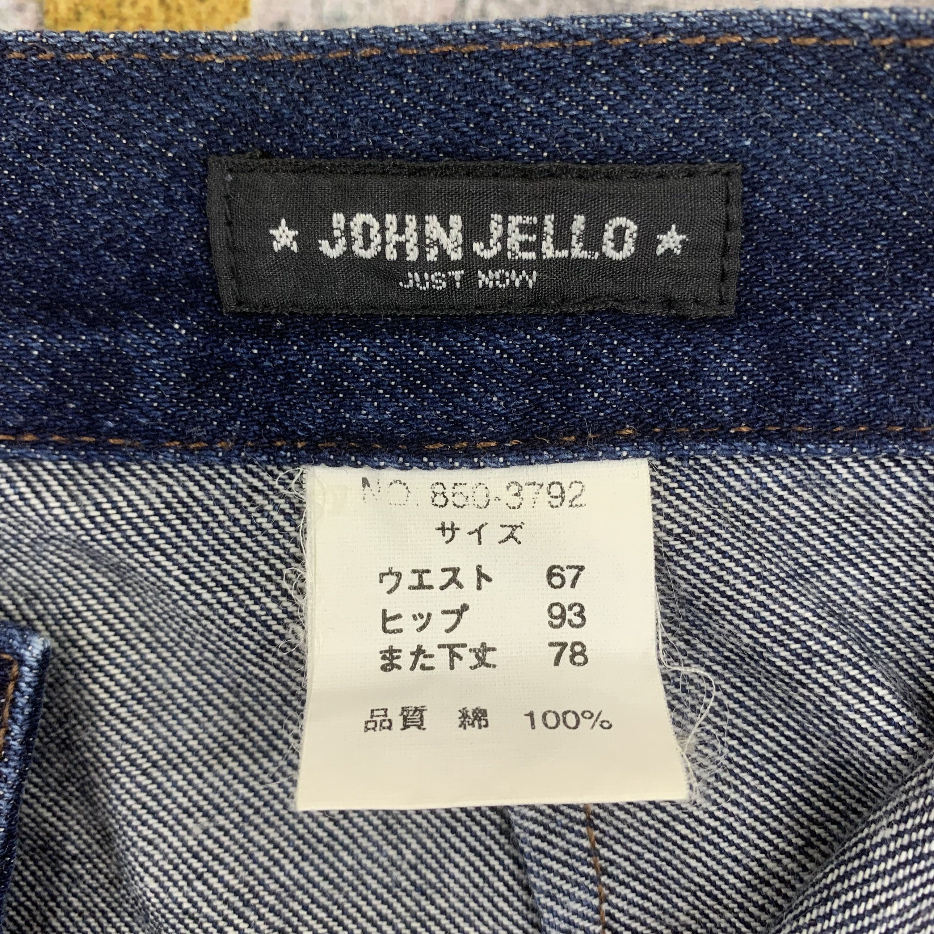 Japanese Brand John Jello Womens Denim Blue Flared Jeans Fly Button Size 27" / US 4 / IT 40 - 4 Thumbnail