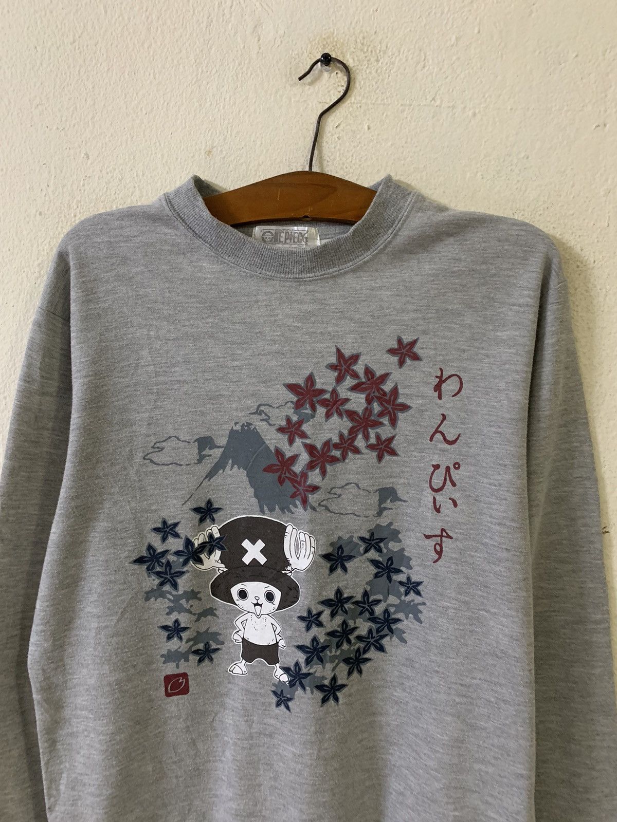Anime One Piece Sweatshirt Size US S / EU 44-46 / 1 - 4 Thumbnail