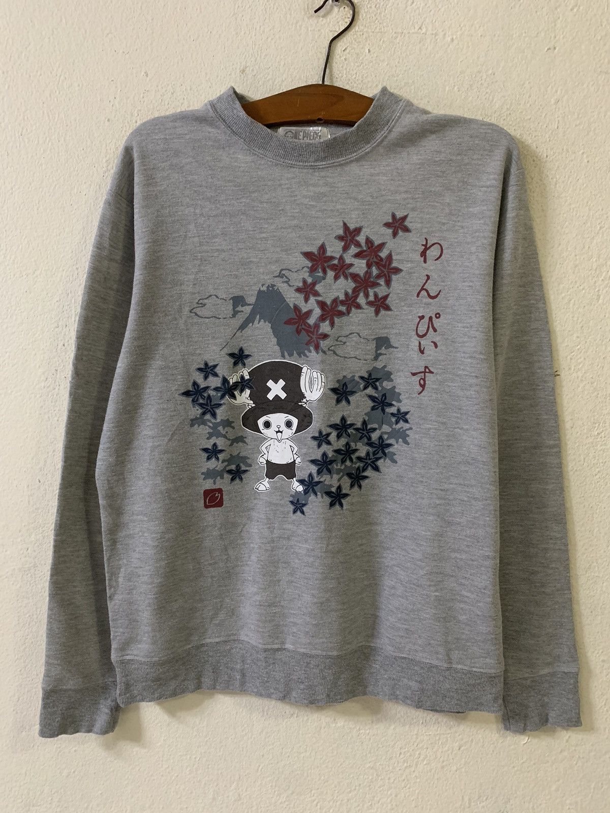 One Piece Sweatshirt