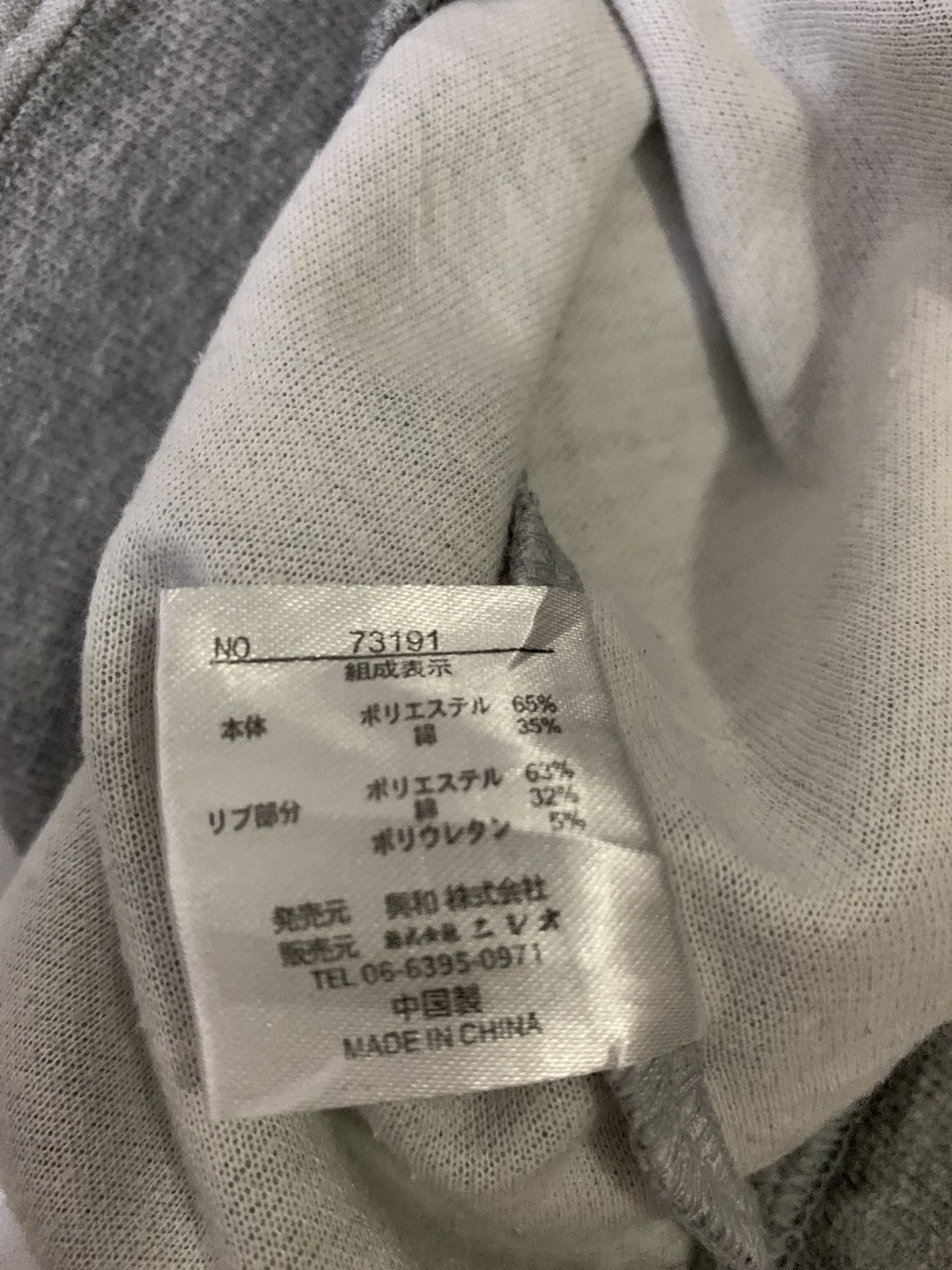 Anime One Piece Sweatshirt Size US S / EU 44-46 / 1 - 10 Thumbnail