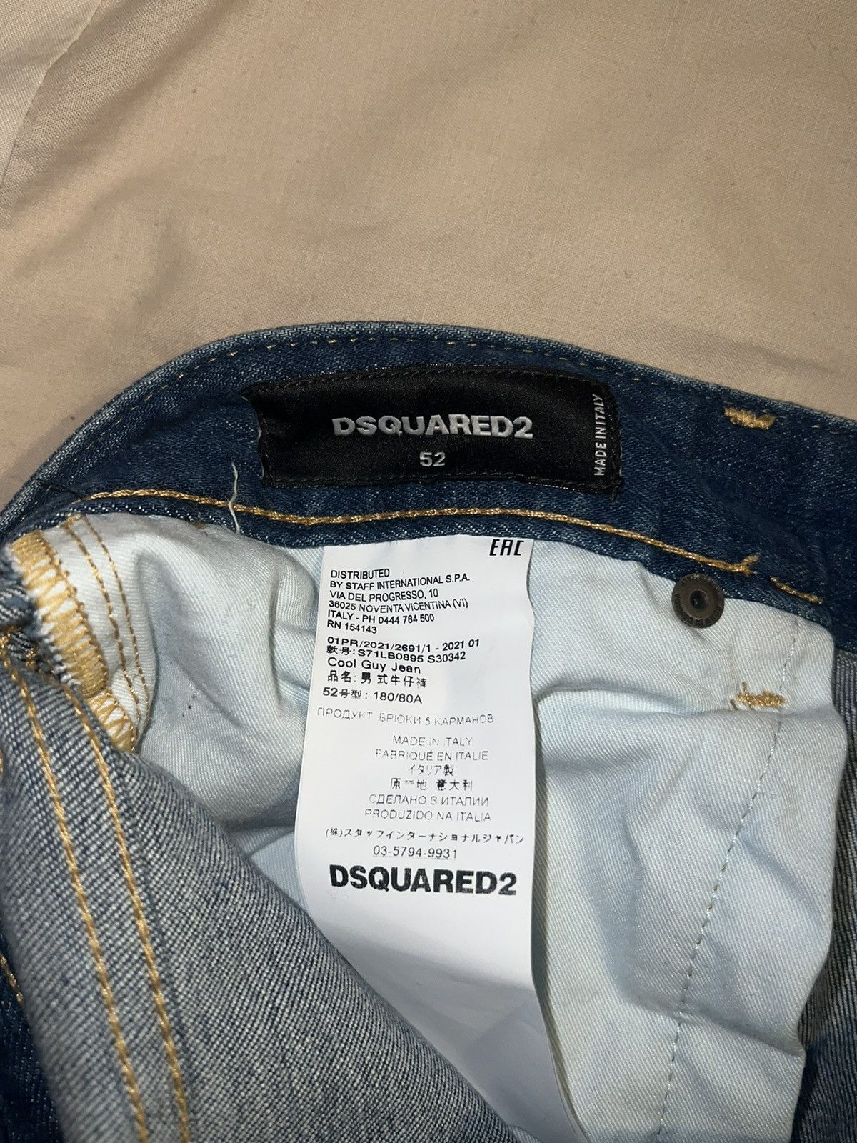 Dsquared2 Dsquared2 Cool Guy Jeans Paint Splatter Distressed Size US 36 / EU 52 - 4 Thumbnail
