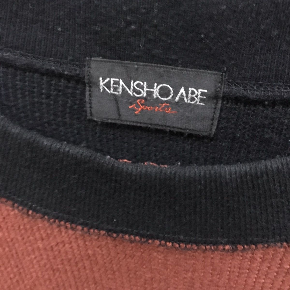Japanese Brand × Kensho Abe × Vintage Vintage Kensho Abe sweatshirt embroidery big logo Size US M / EU 48-50 / 2 - 10 Thumbnail