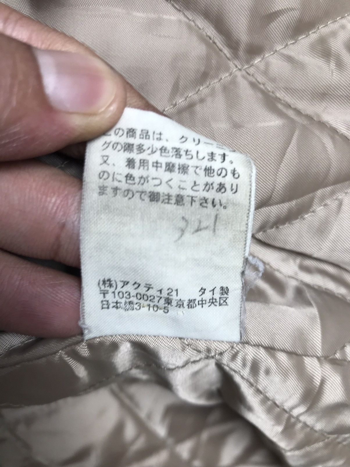 Polo Ralph Lauren Vintage Polo Ralph Lauren Wool Coat Size US M / EU 48-50 / 2 - 18 Thumbnail
