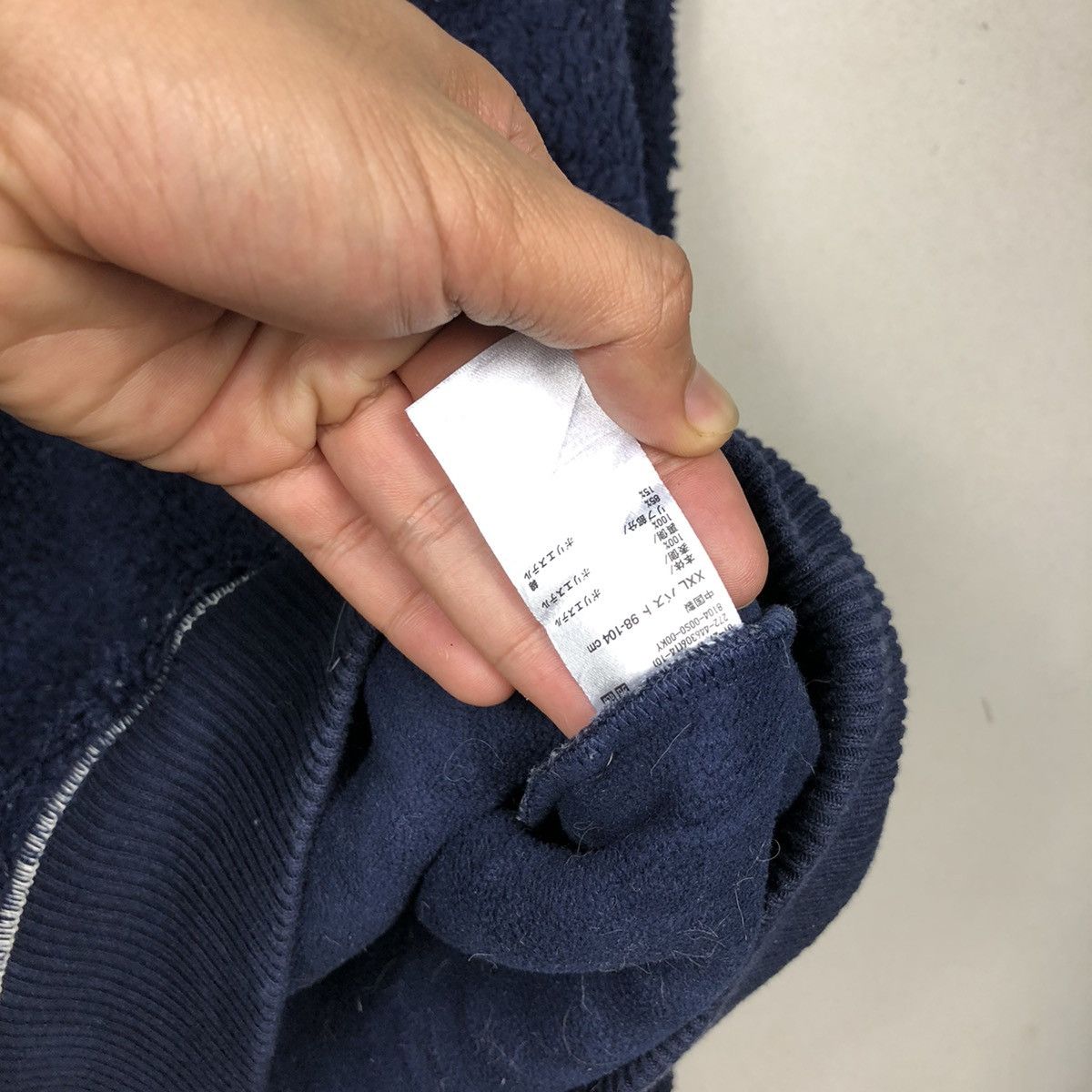 JW Anderson Baggy J.W.Anderson Uniqlo Fleece Sweatshirt Size US XL / EU 56 / 4 - 6 Thumbnail