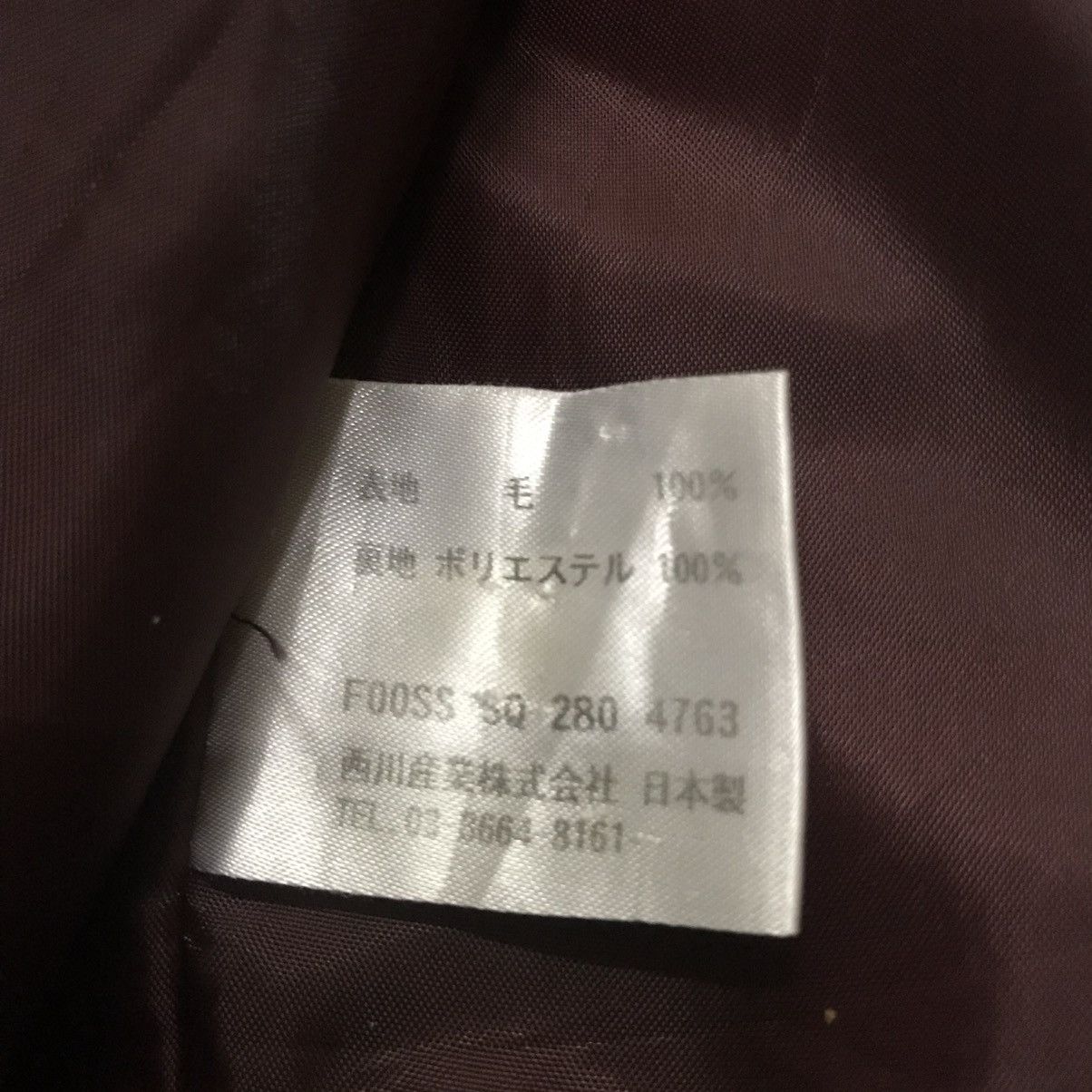Burberry Burberry tartan nova checkered kimono Size US M / EU 48-50 / 2 - 11 Thumbnail