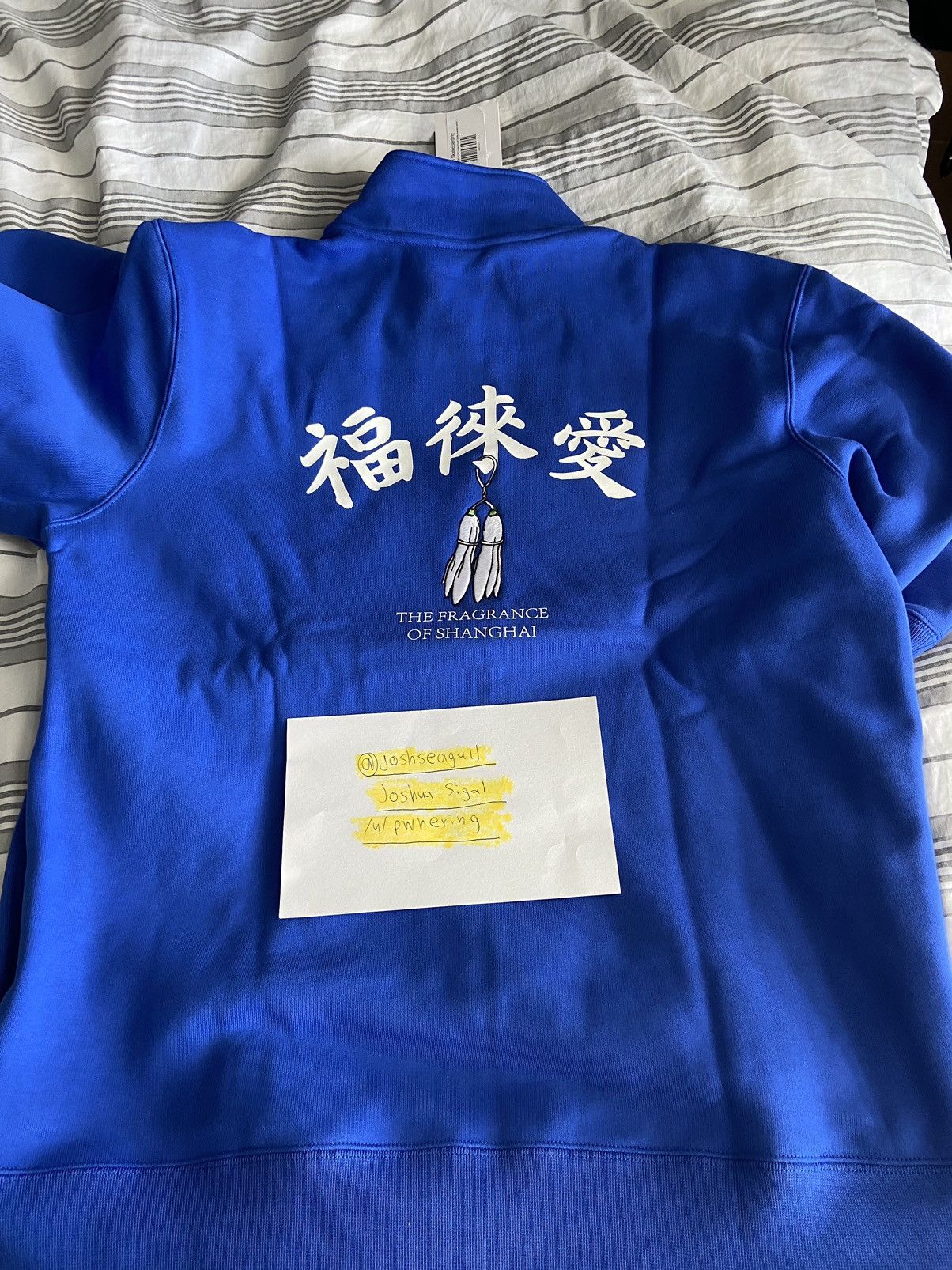 Nike Nike SB Fly Streetwear Fragrance of Shanghai 1/2 Zip Fleece Size US L / EU 52-54 / 3 - 5 Thumbnail