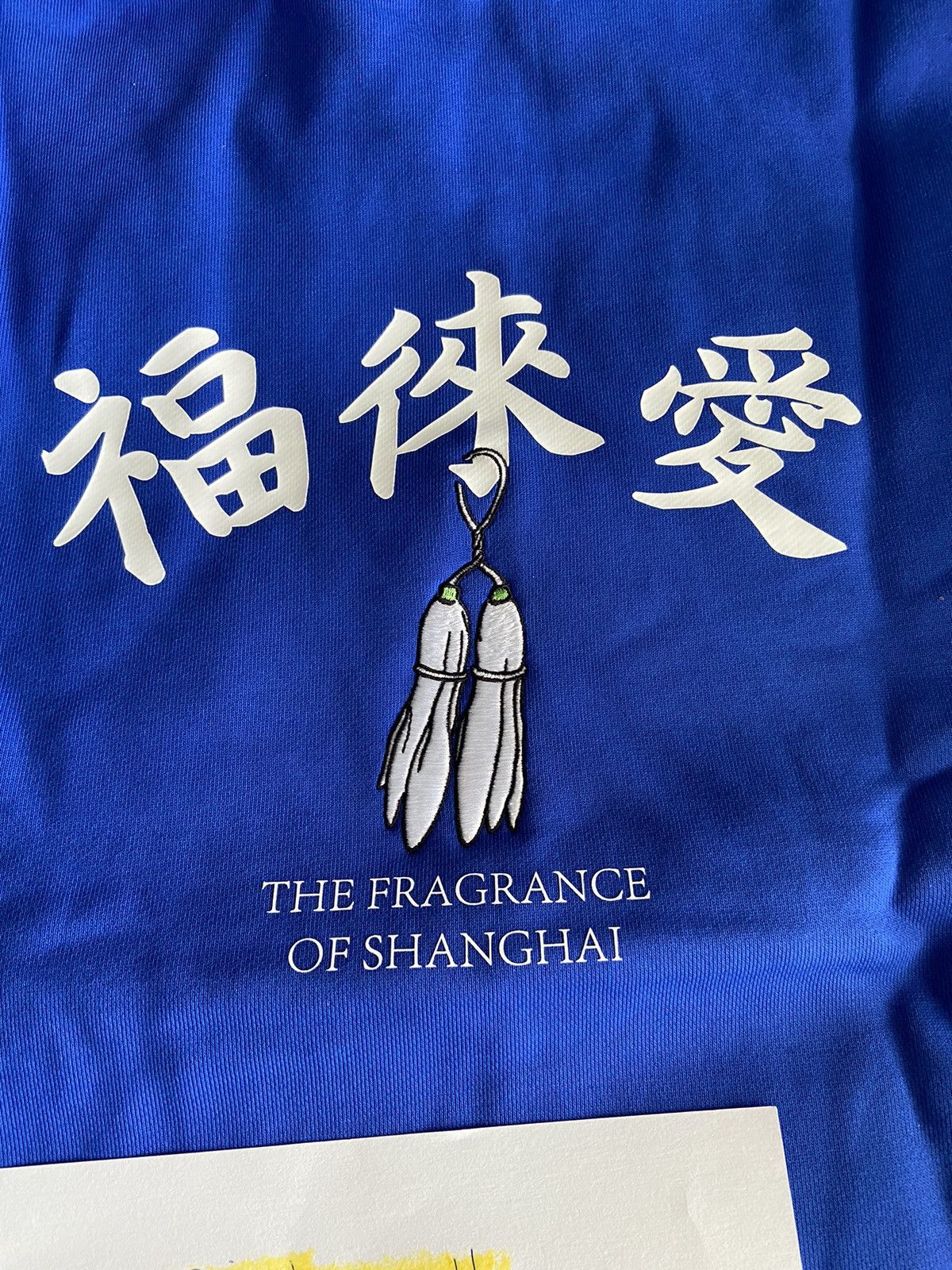 Nike Nike SB Fly Streetwear Fragrance of Shanghai 1/2 Zip Fleece Size US L / EU 52-54 / 3 - 6 Thumbnail