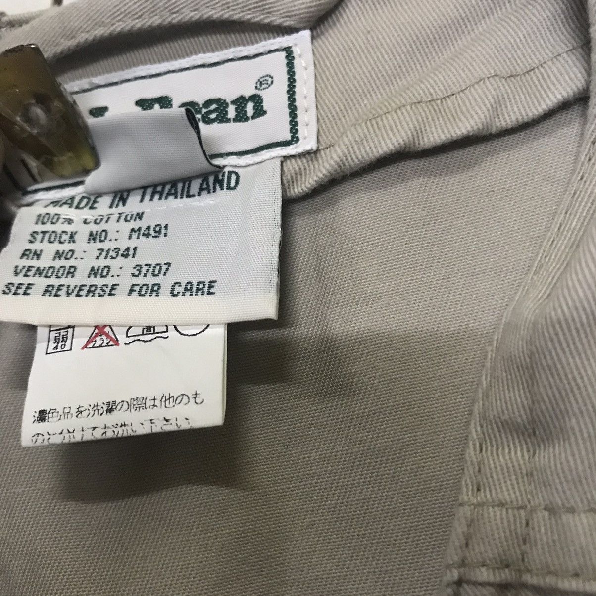 L.L. Bean L.L.Bean Adventure Vest//Multi pocket Size US M / EU 48-50 / 2 - 7 Thumbnail