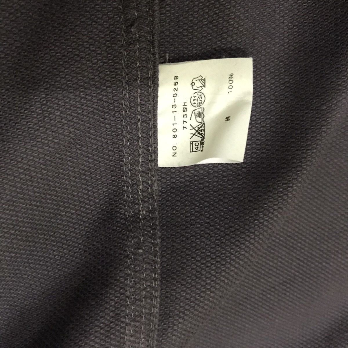 Japanese Brand × SHIPS Ship duck canvas chore jacket Size US M / EU 48-50 / 2 - 9 Thumbnail