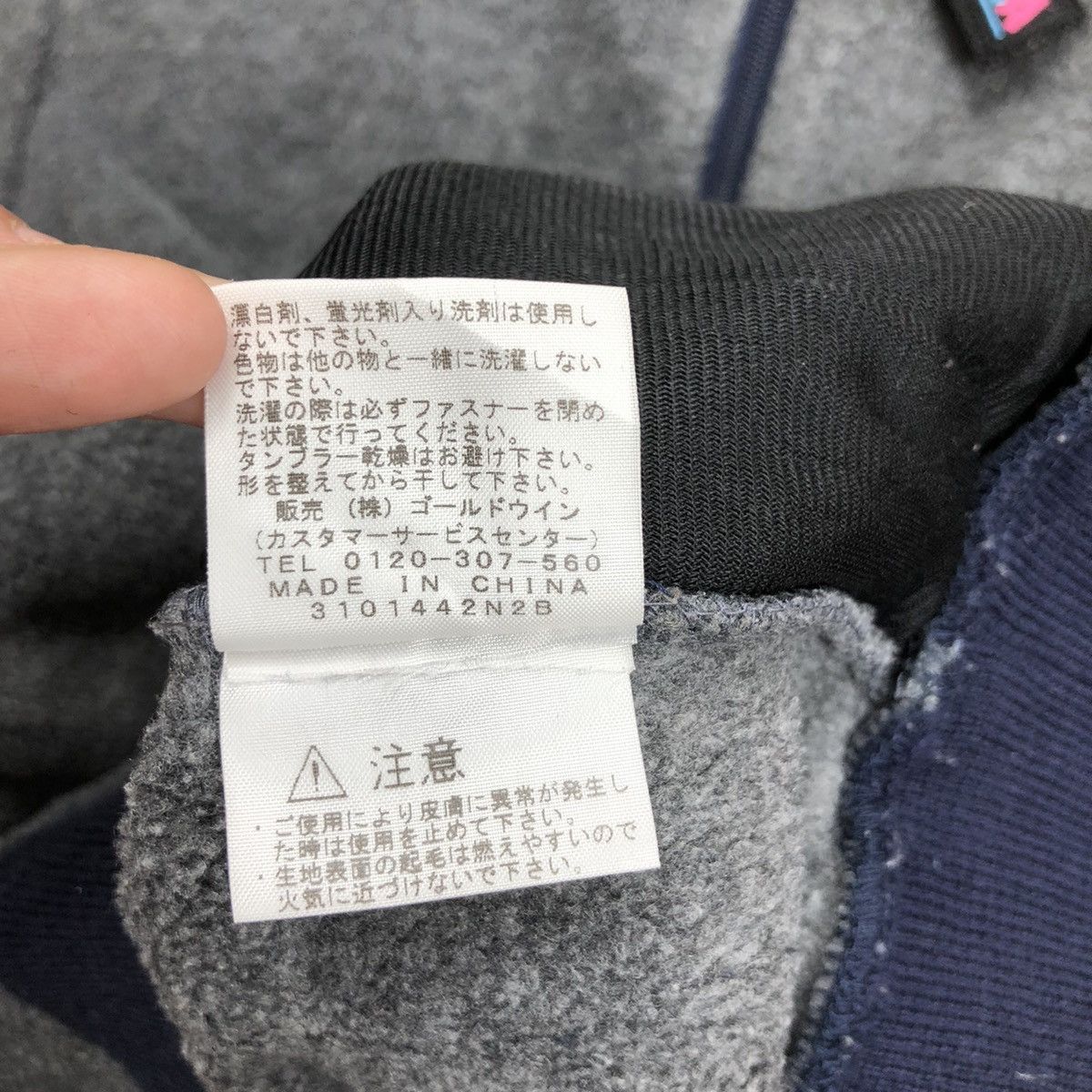The North Face Vintage TNF The North Face ARMADILLA Fleece Jacket Sherpa Size US S / EU 44-46 / 1 - 9 Thumbnail