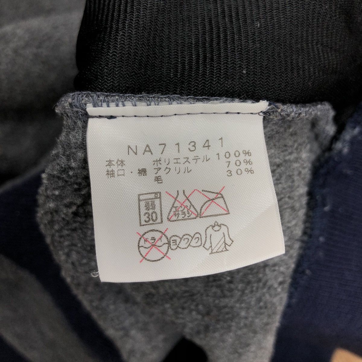 The North Face Vintage TNF The North Face ARMADILLA Fleece Jacket Sherpa Size US S / EU 44-46 / 1 - 8 Thumbnail