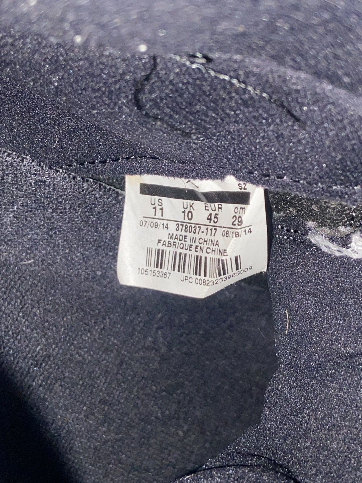 Jordan 11 Columbia