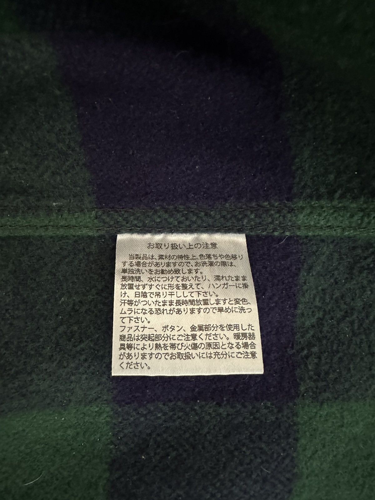 The Flat Head FN-SNR-101L - Buffalo Plaid Flannel Shirt - Navy/Green Size US M / EU 48-50 / 2 - 6 Thumbnail