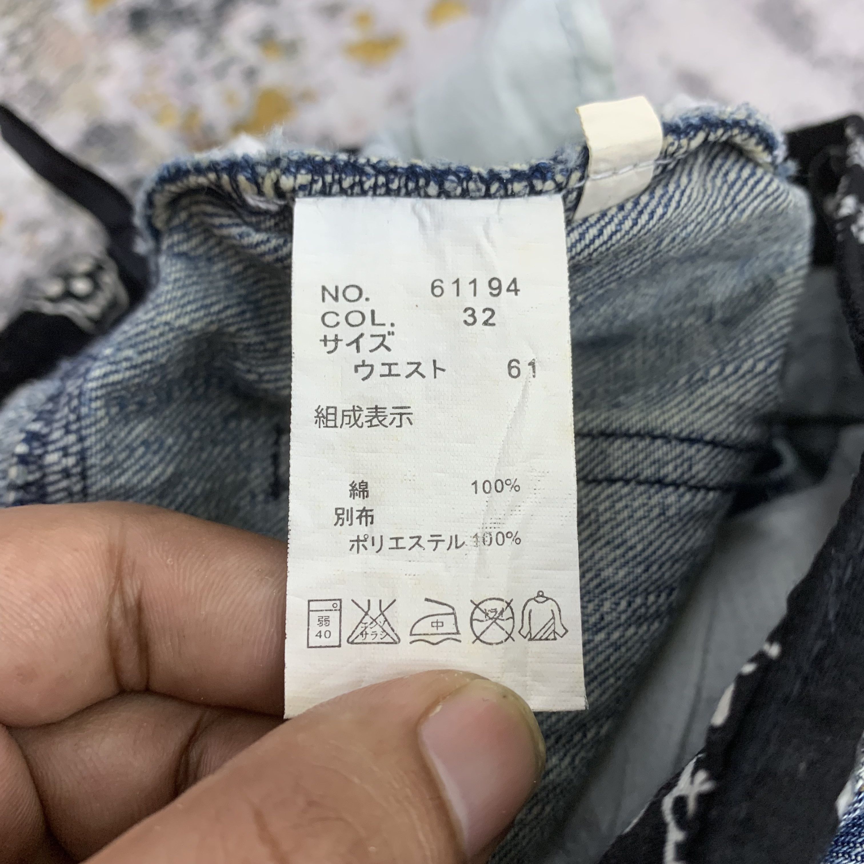 Japanese Brand Distressed Denim Blue Trip Skulls Patchwork Size US 30 / EU 46 - 8 Thumbnail