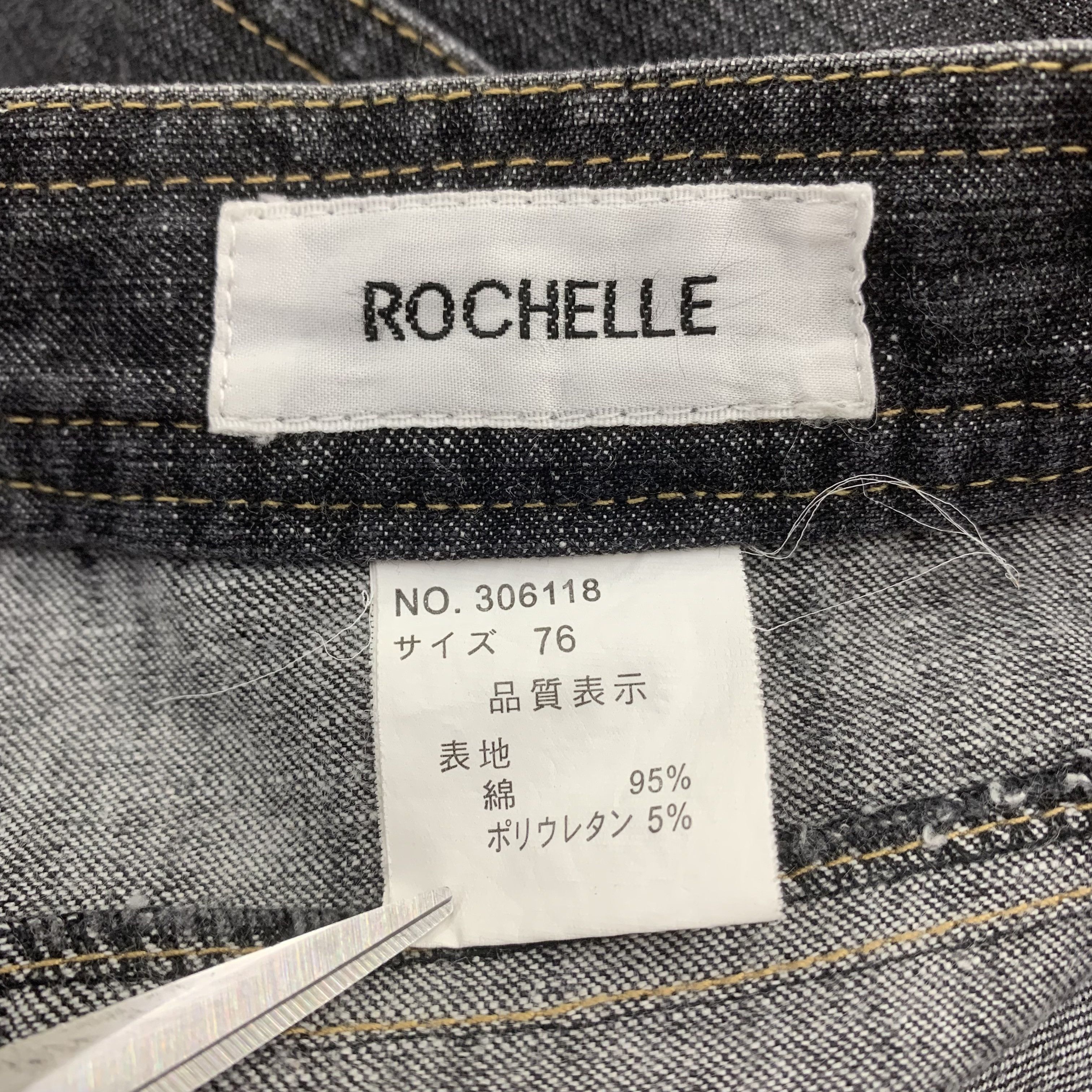 Japanese Brand Black Bush Pants Jeans Rochelle Denim for Womens Size 27" / US 4 / IT 40 - 8 Thumbnail