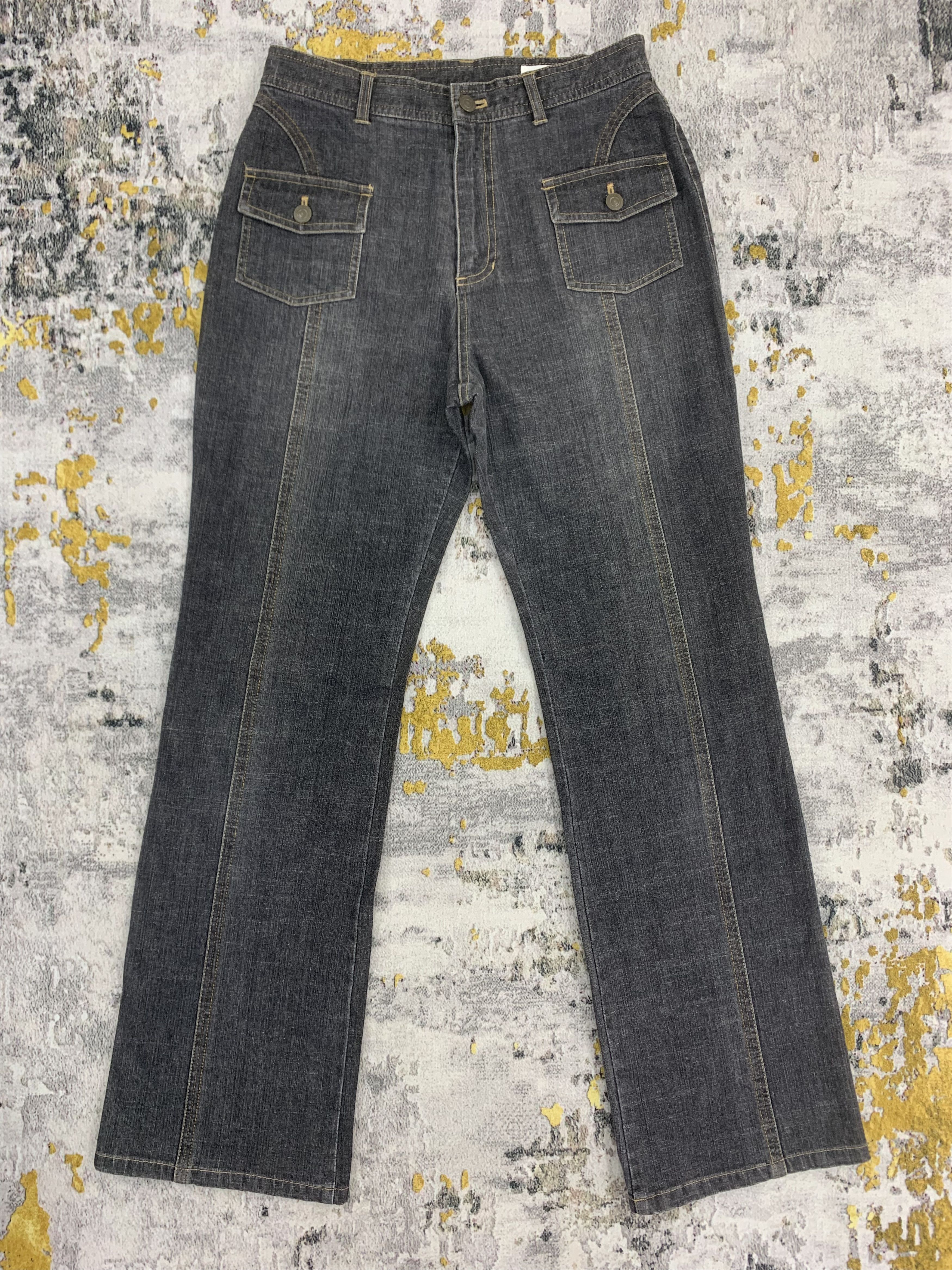 Japanese Brand Black Bush Pants Jeans Rochelle Denim for Womens Size 27" / US 4 / IT 40 - 1 Thumbnail