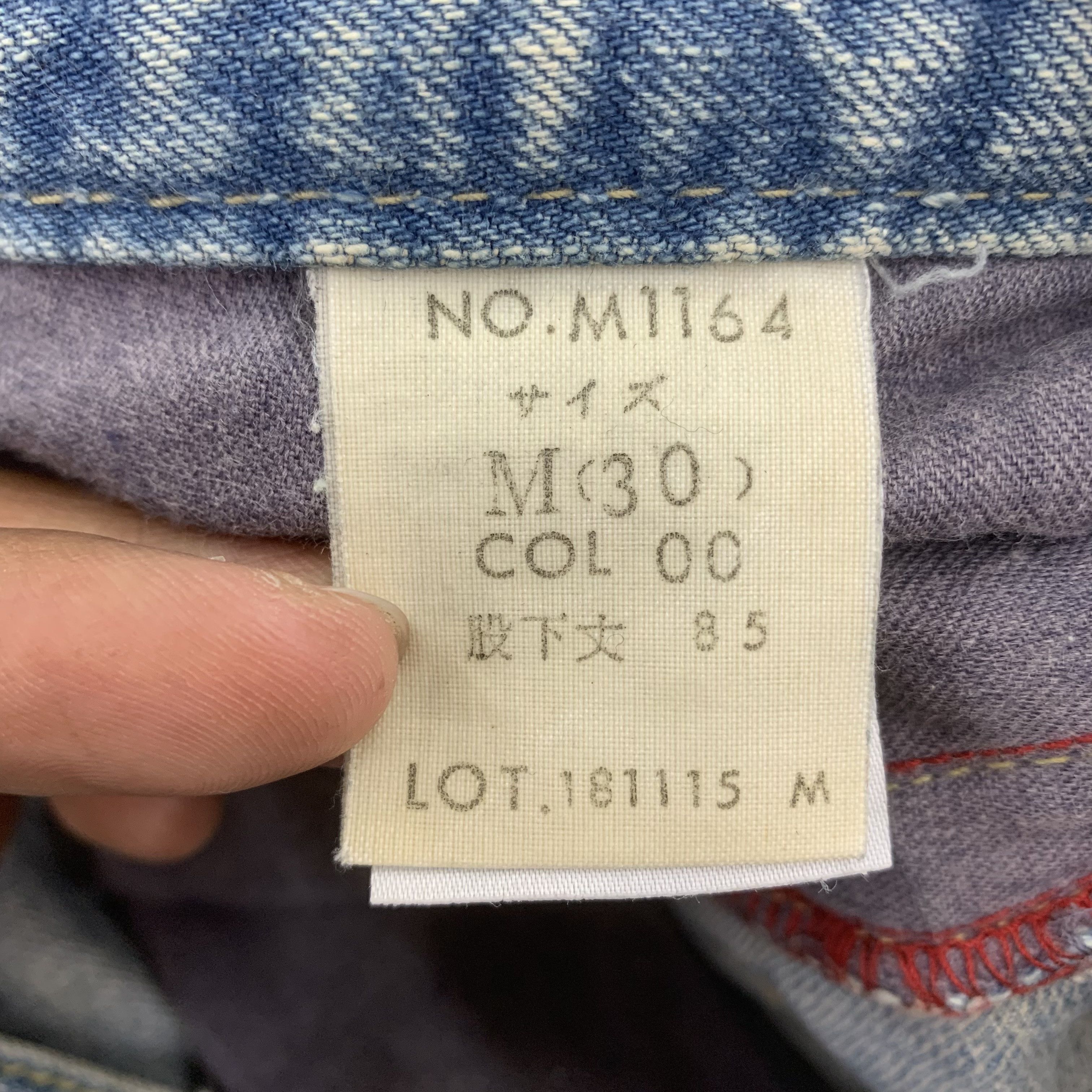 Japanese Brand Blue Way Distressed Jeans Blue Trip Flared Size US 30 / EU 46 - 10 Thumbnail