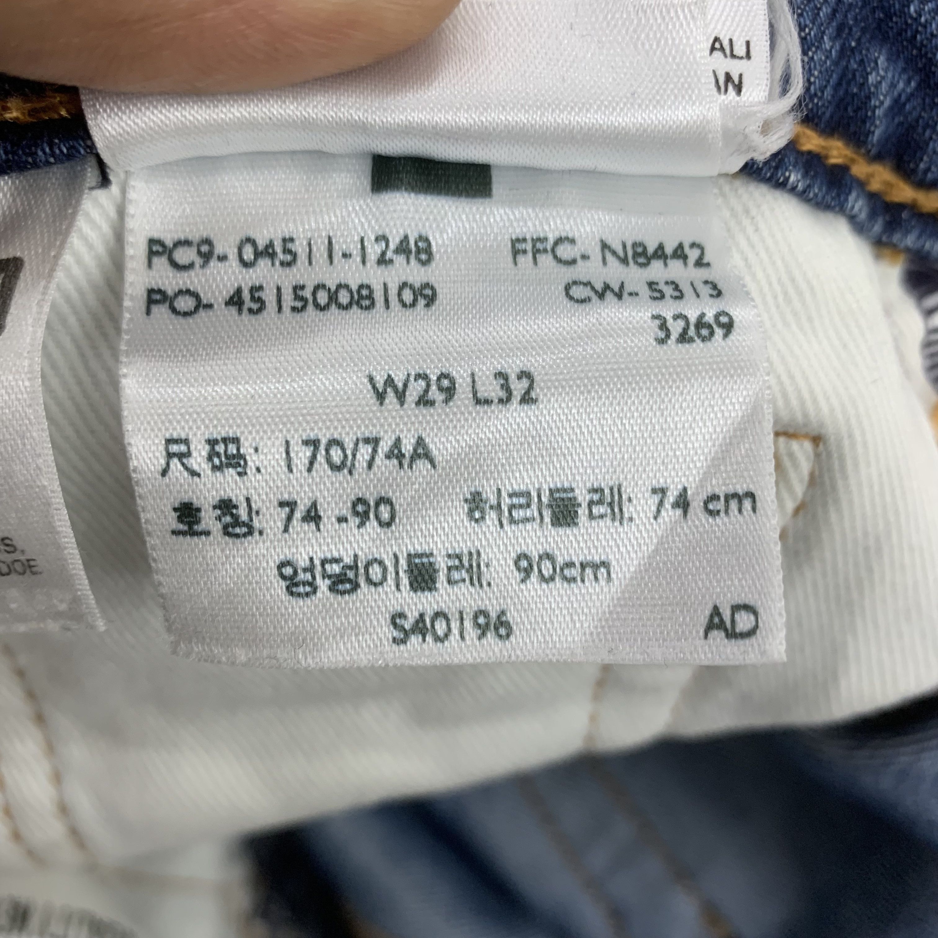 Levi's Distressed Blue Denim Levi's 511 Jeans Size US 29 - 11 Thumbnail