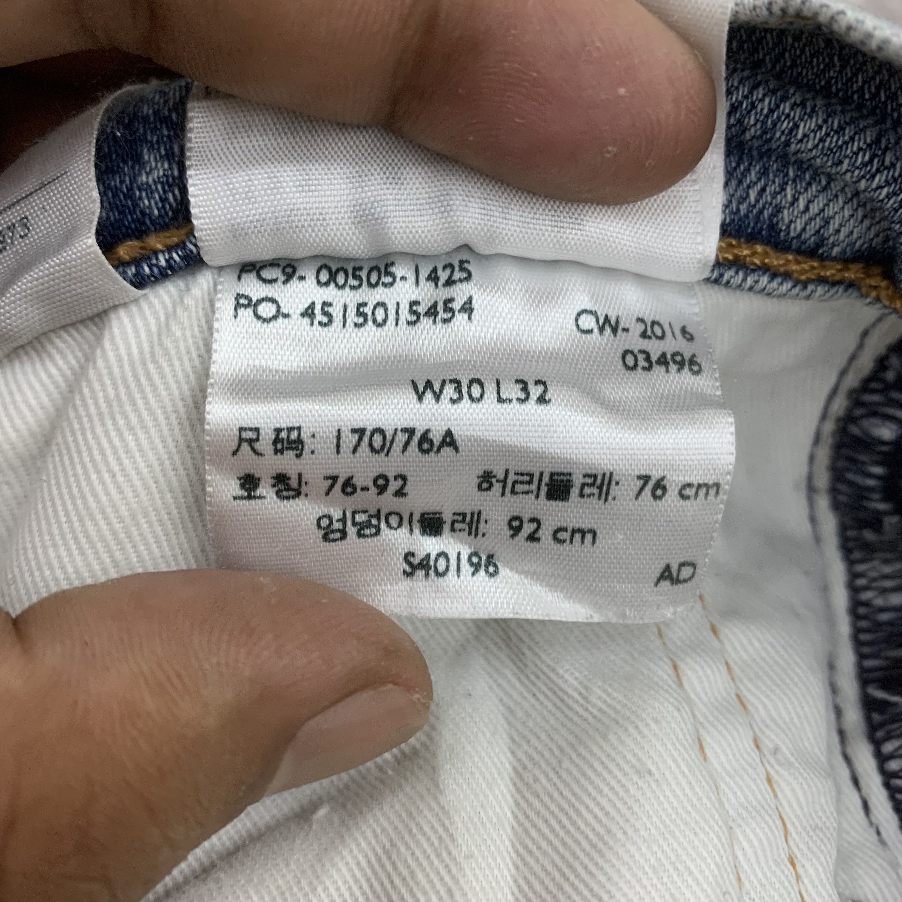 Levi's Faded Levi's Jeans 505 Blue Jeans Denim Size US 32 / EU 48 - 9 Thumbnail