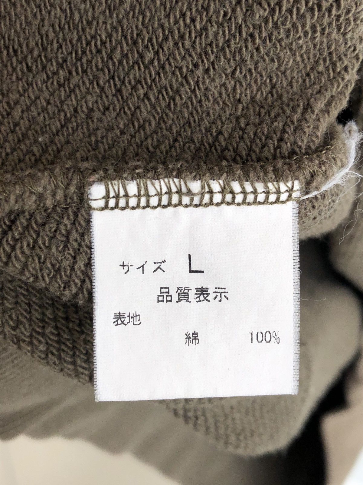 Japanese Brand Vintage Dope Maniac Works Hoodies / Travis Flacko Scott Size US L / EU 52-54 / 3 - 10 Thumbnail