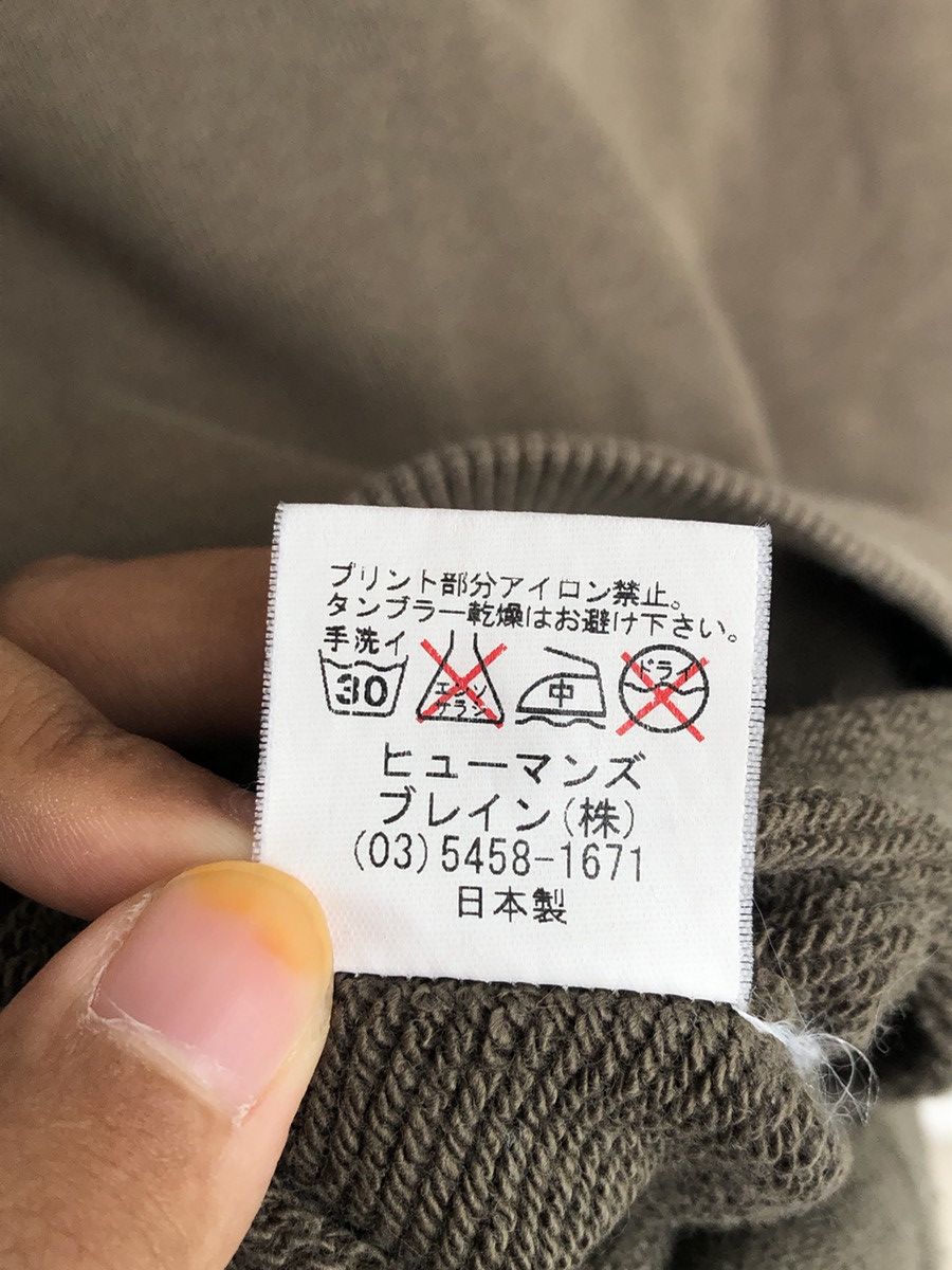 Japanese Brand Vintage Dope Maniac Works Hoodies / Travis Flacko Scott Size US L / EU 52-54 / 3 - 11 Thumbnail