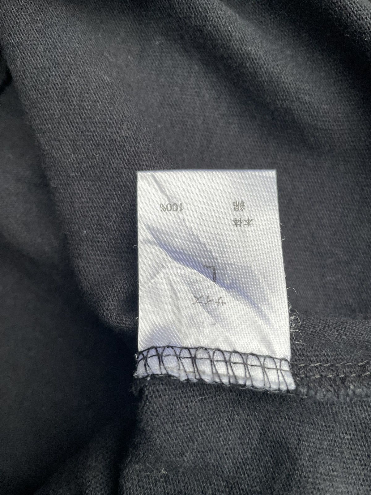 Japanese Brand Number Nine Denim Single Pocket Size US M / EU 48-50 / 2 - 10 Thumbnail