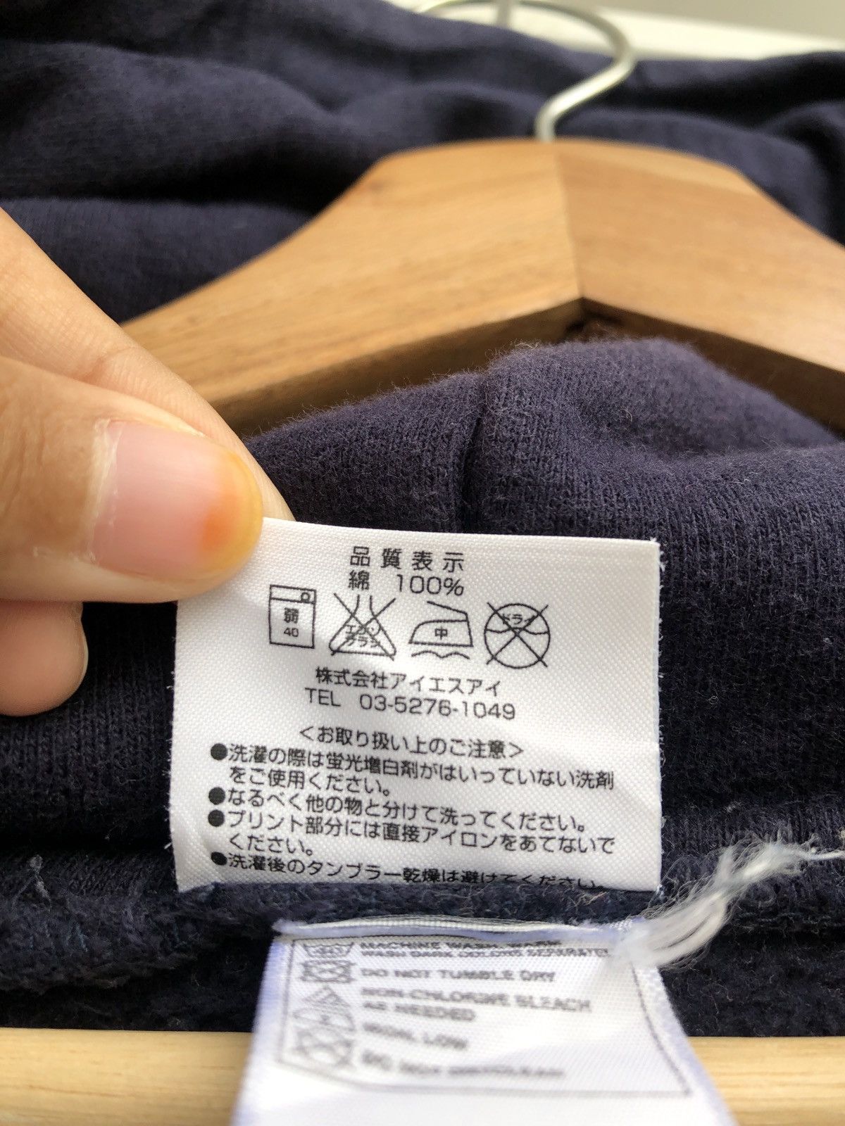 Japanese Brand × Vintage Vintage Fire Fighter Dept Hoodies / Travis Flacko Scott Size US XL / EU 56 / 4 - 8 Thumbnail