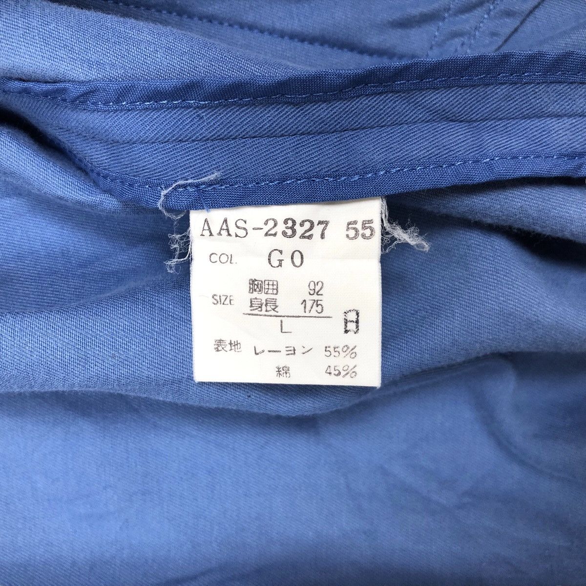 Christian Dior Monsieur Vintage 90s Christian Dior Monsieur CD Light Jacket Size US L / EU 52-54 / 3 - 13 Thumbnail