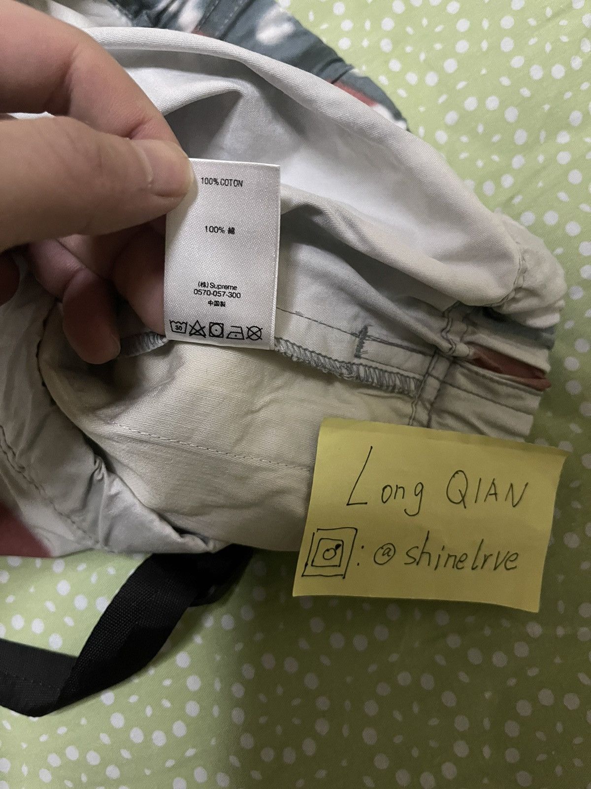 Supreme Supreme grand prix belted short Size US 30 / EU 46 - 6 Thumbnail