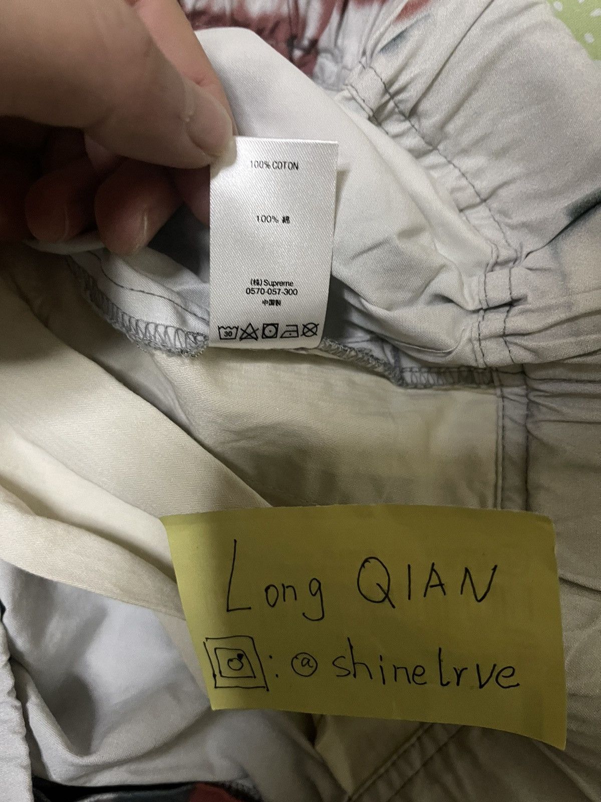 Supreme Supreme grand prix beltd short size large Size US 34 / EU 50 - 6 Thumbnail